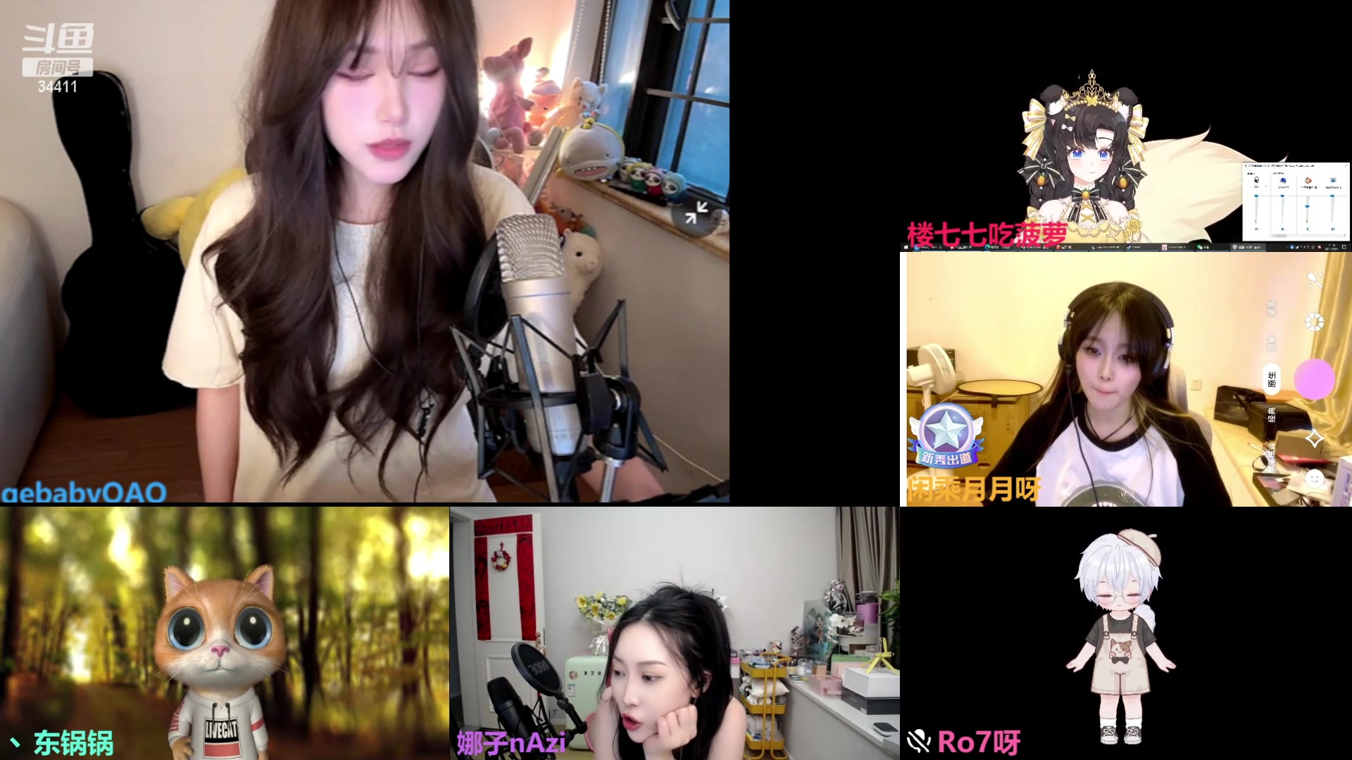 【2024-05-24 18点场】OrangebabyOAO：挖挖睡不醒QAQ