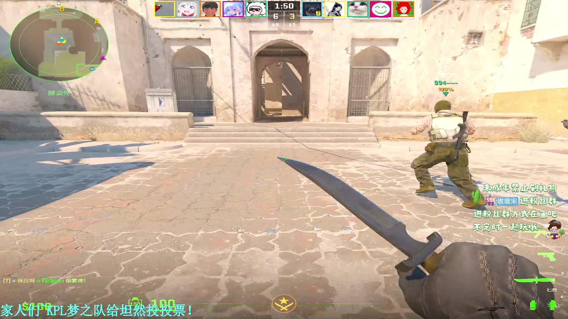 【2024-05-24 05点场】小小宋OAO：✨小小宋✨开心快乐每一天！