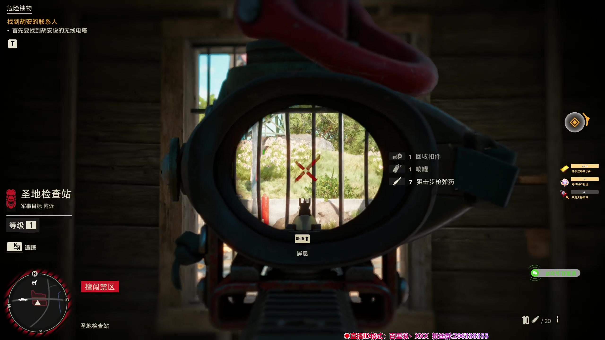 【2024-05-23 22点场】百里浪丶：百里游戏教室！