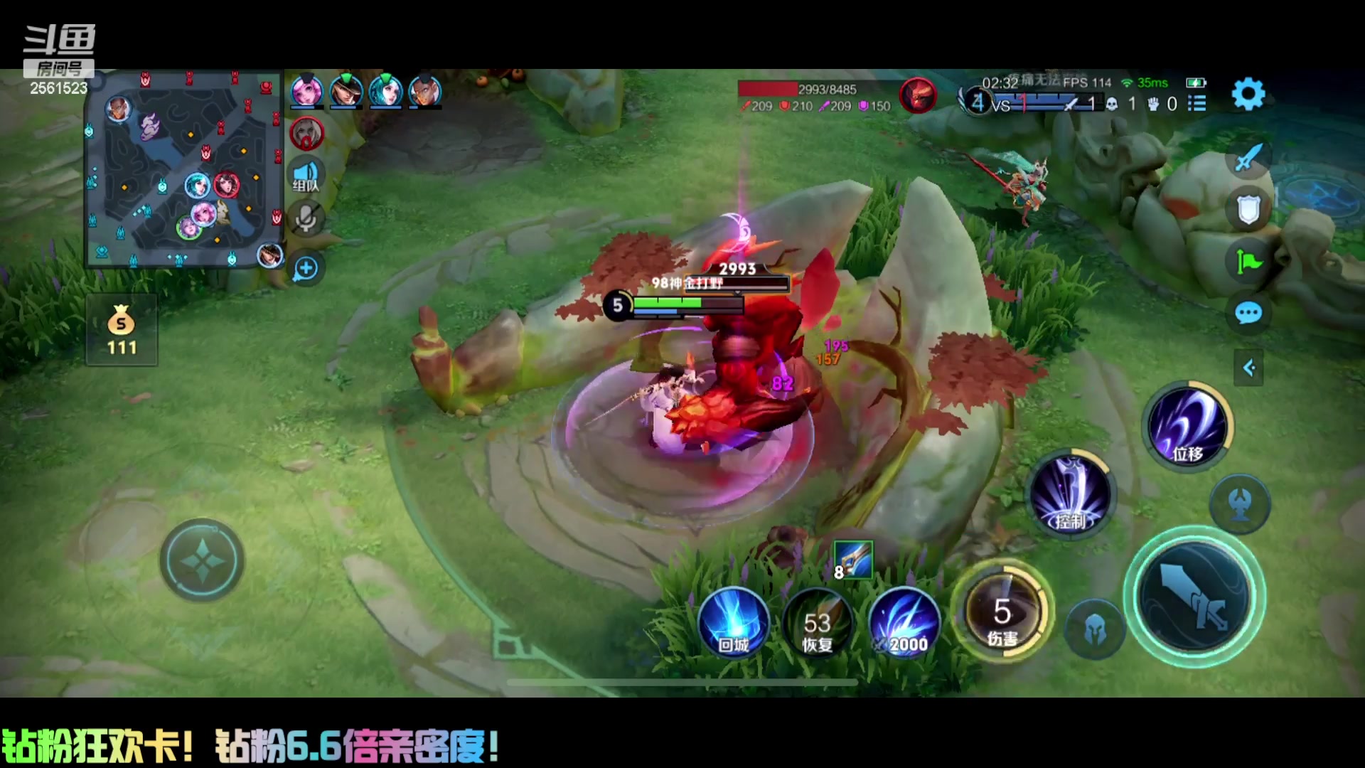 【2024-05-24 21点场】冲酱ccc：钻粉6.6倍亲密度！神来了！