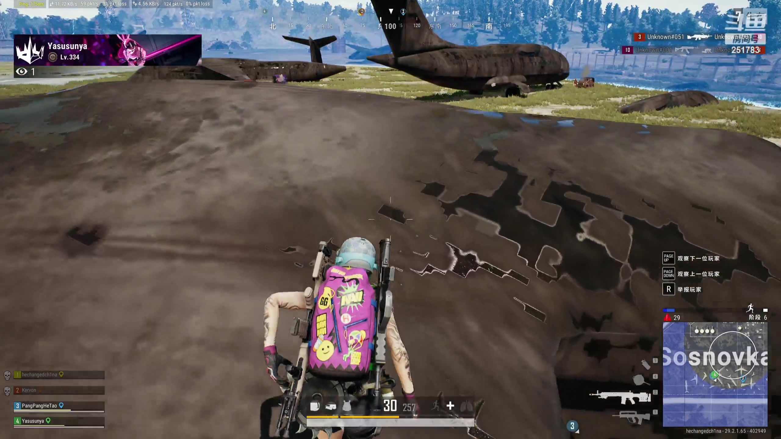 【2024-05-24 07点场】暴走的银剑君丶：胖酱烤肠王！`