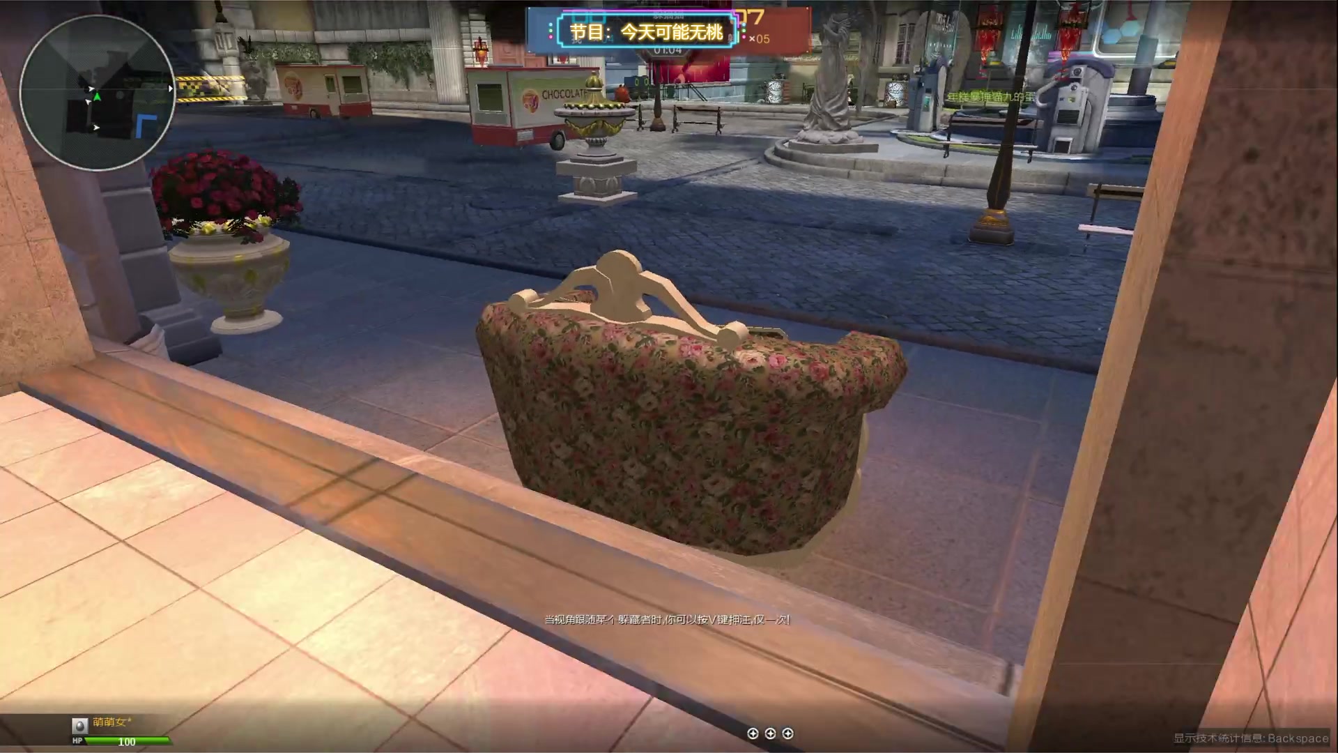 【2024-05-24 00点场】TYF唐亦风：今天5点来 150008