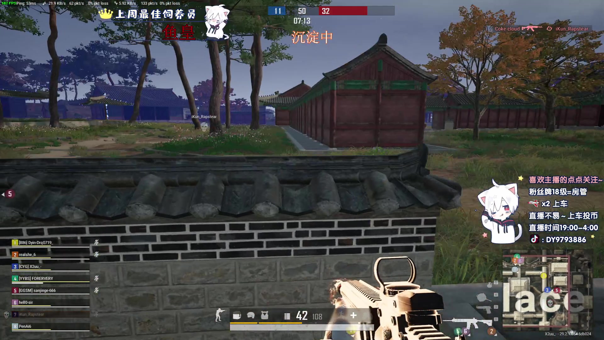 【2024-05-24 03点场】小徐813：《小徐》千场KDA高达5.0