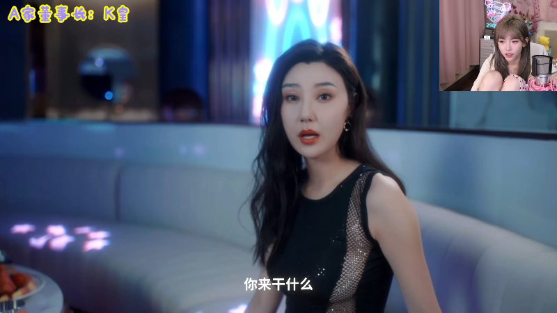 这是我剪辑的不2不叫周淑怡的直播精彩时刻，快来看看吧~
