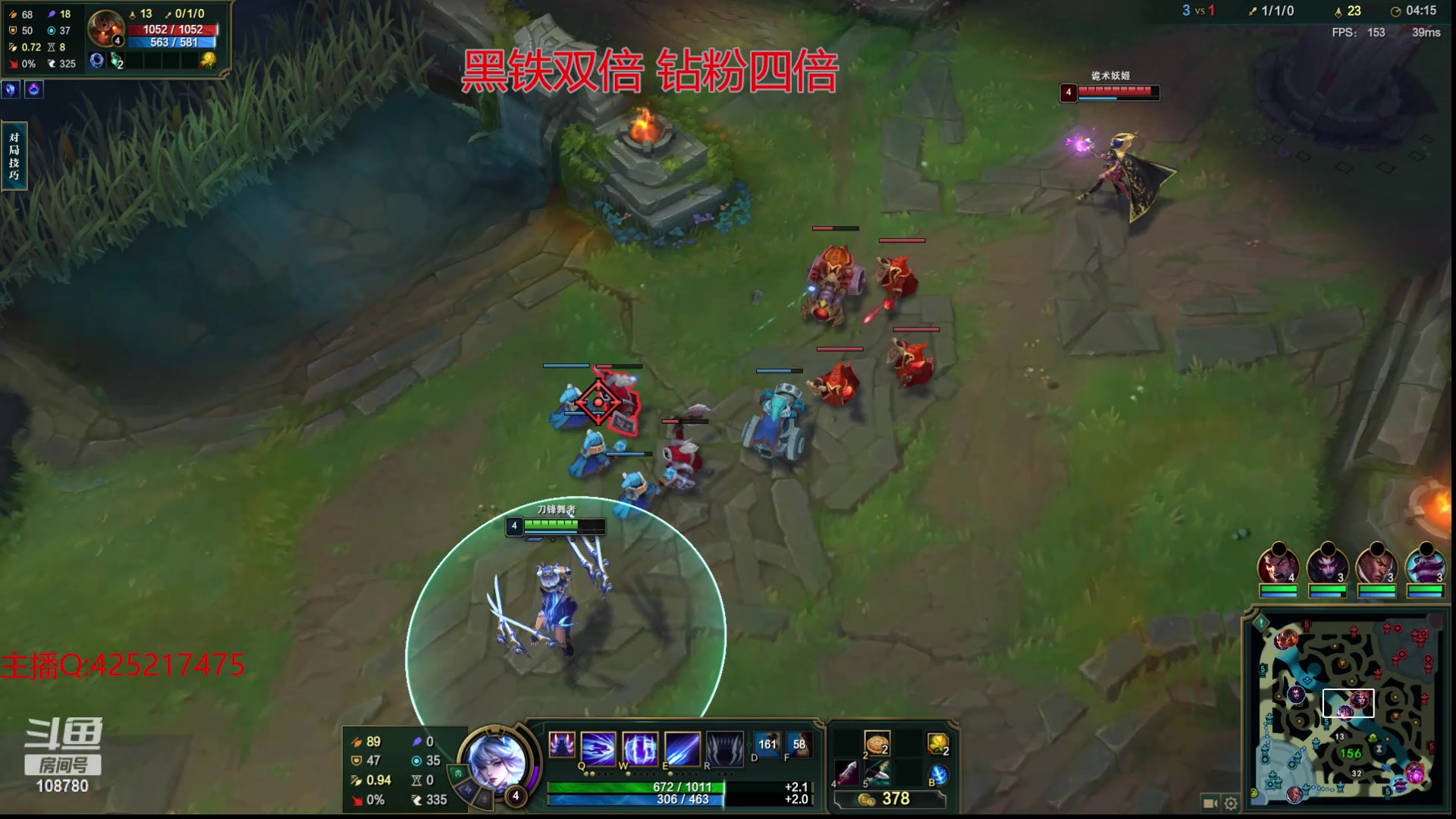 【2024-05-24 07点场】兮饭锐雯：乱斗小王子来拉