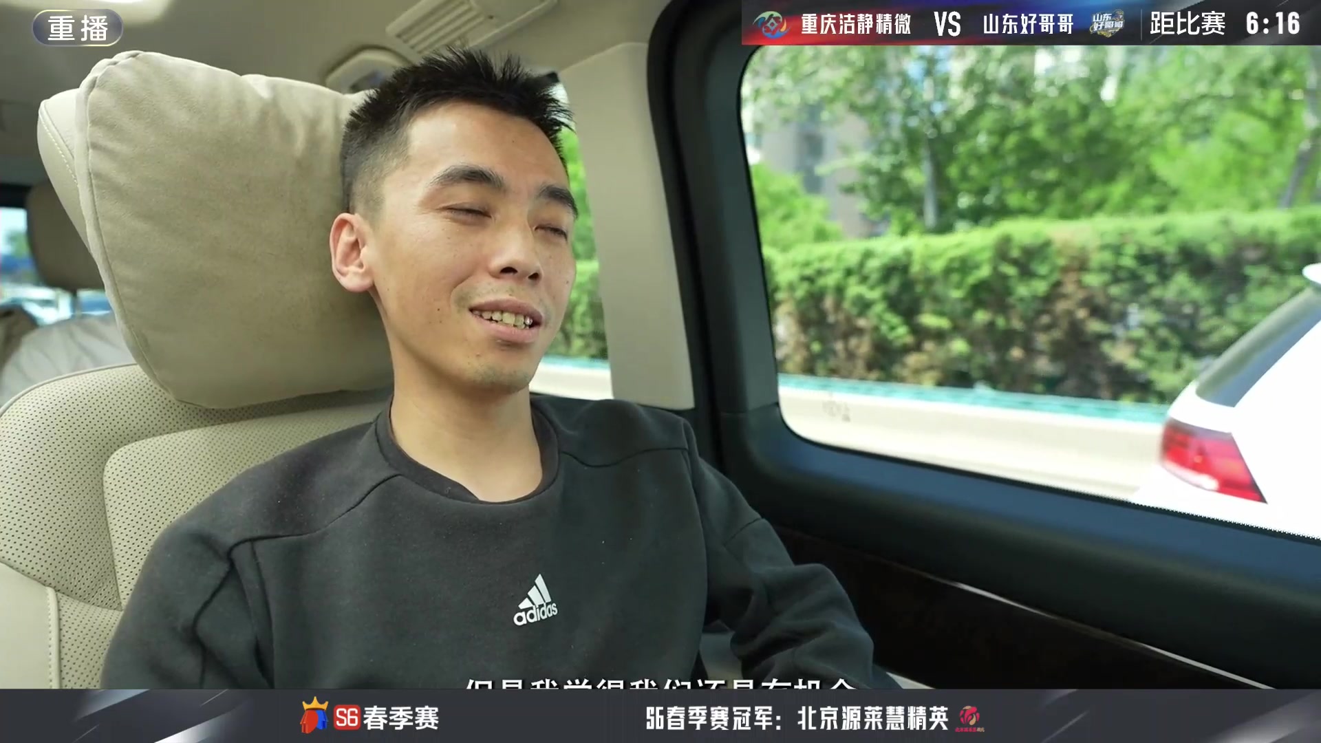 【2024-05-24 11点场】JJ斗地主官方：决赛擂台争锋！谁将成为最强王者？