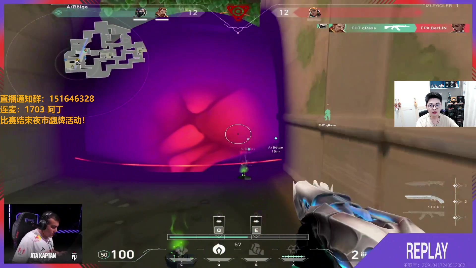 【2024-05-23 20点场】解说雨童：解说雨童：比赛结束夜市翻牌！