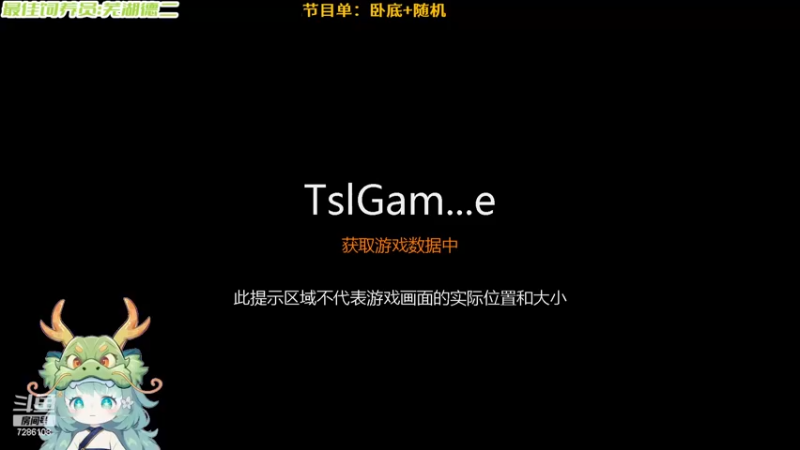 【2024-05-23 23点场】一只猛龙丶：坚持坚持再坚持~