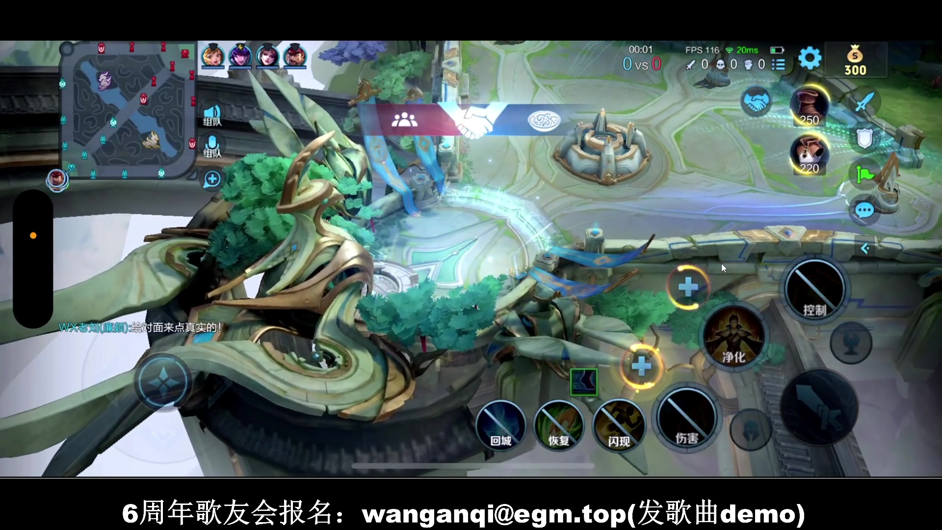 【2024-05-24 22点场】BLUE呀丶：9点超强豪华车五排~