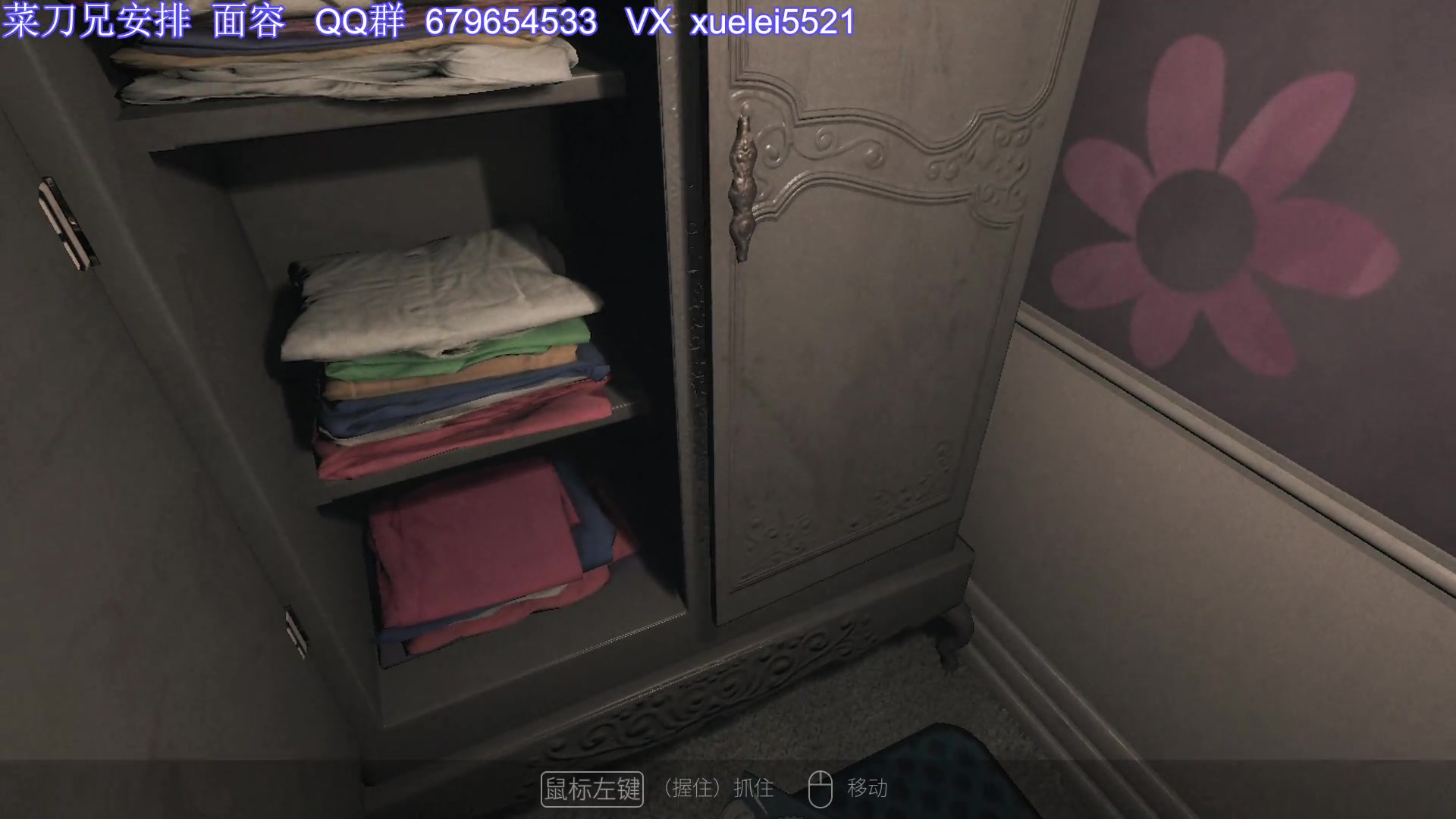 【2024-05-23 22点场】吾王爱德千秋万世：此人游戏天赋逆天 所有怀旧游戏通关