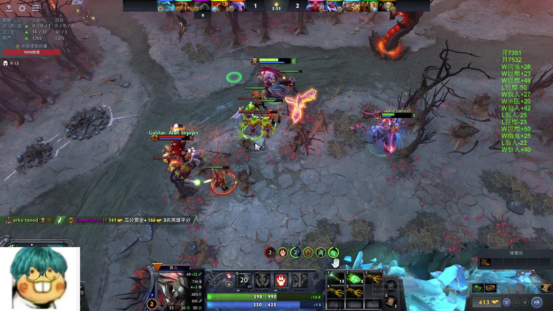 【2024-05-25 03点场】三酒OuO：风吹哪页读哪页.