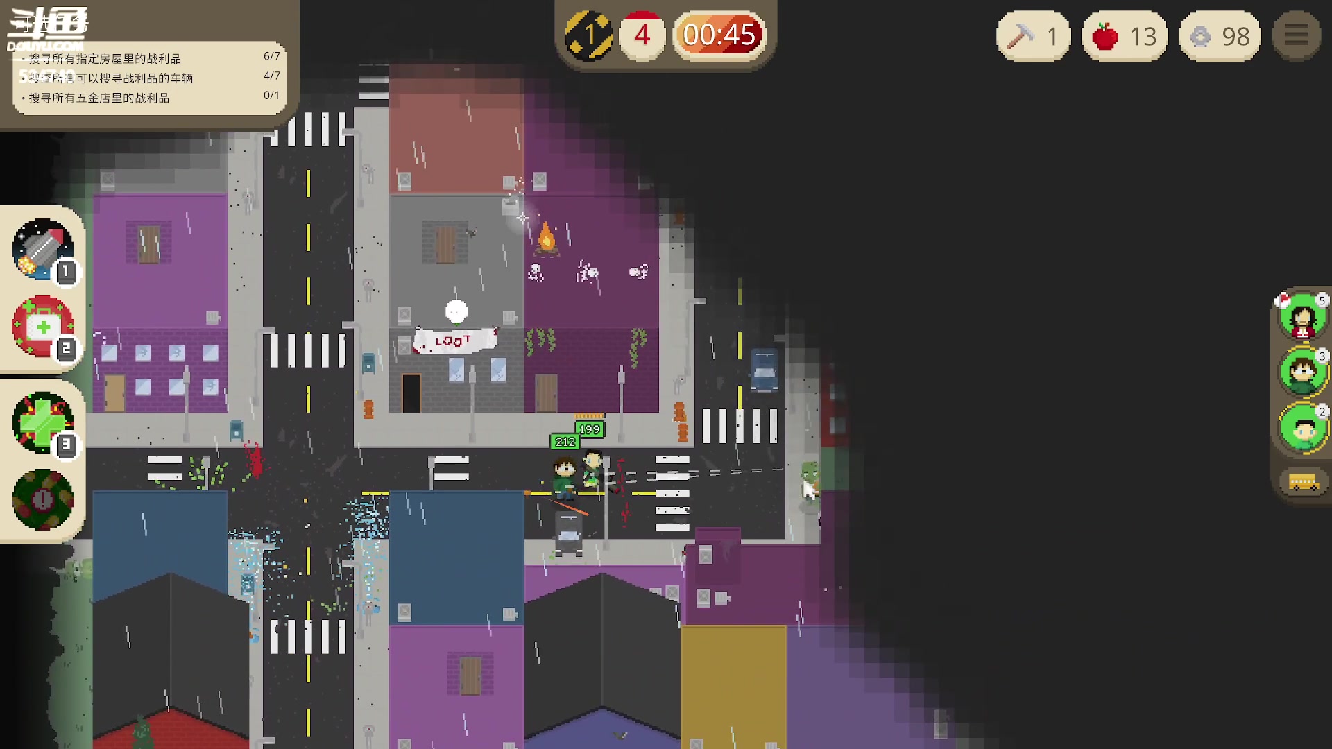 【2024-05-24 23点场】丨马老六丨：【六神】游戏室