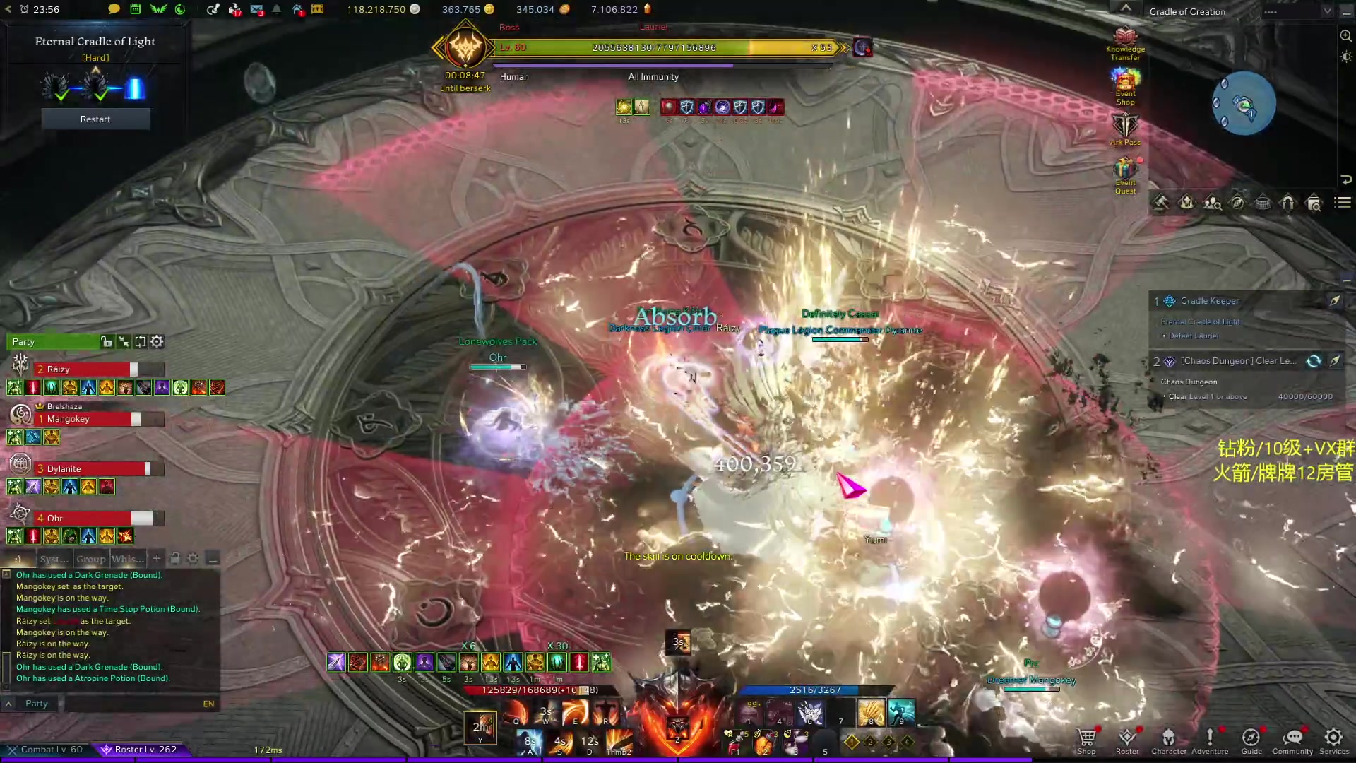 【2024-05-21 14点场】Raizy雪：毫无意义的人生