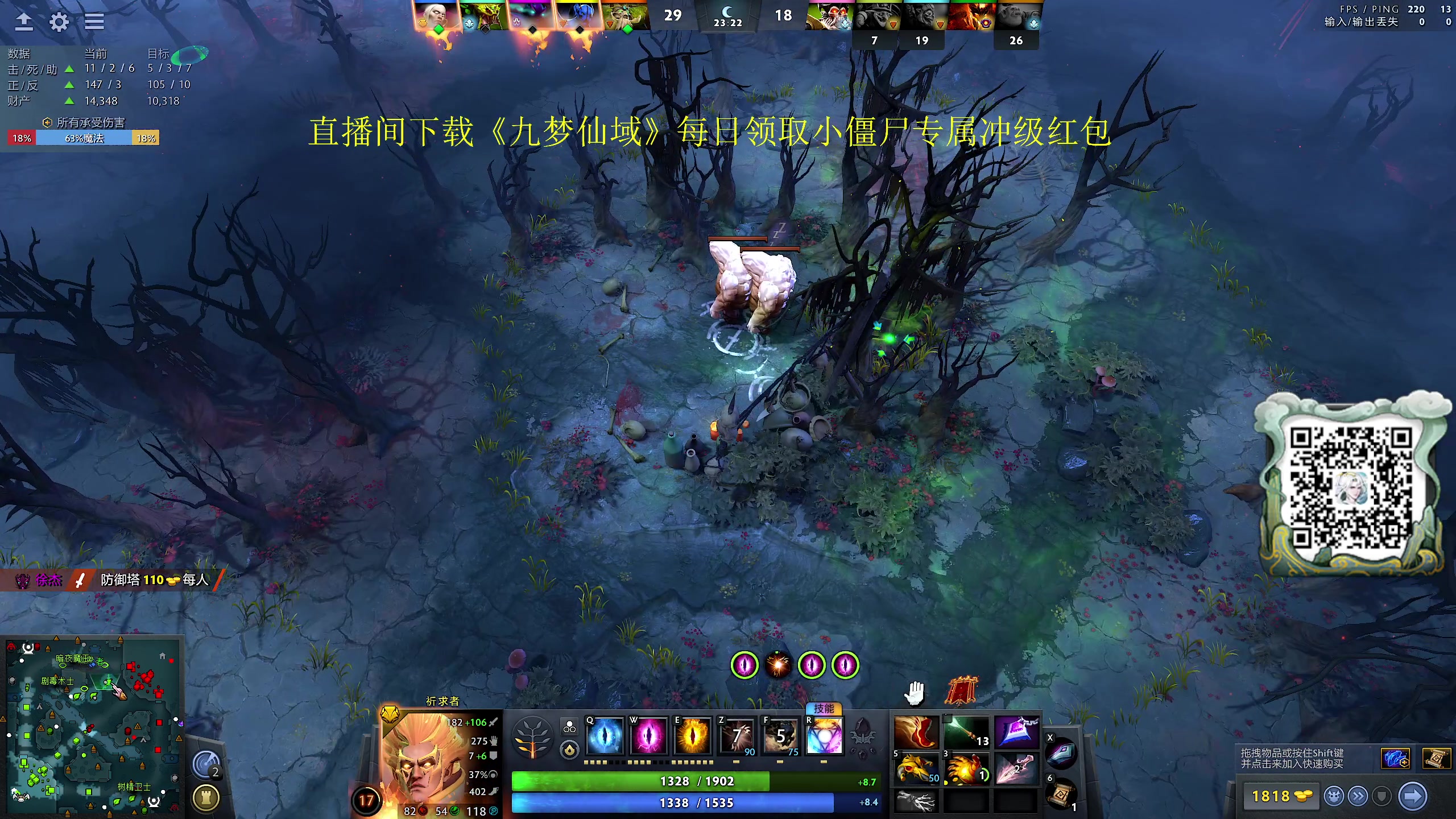 【2024-05-25 21点场】yyfyyf：随便玩玩! 9999