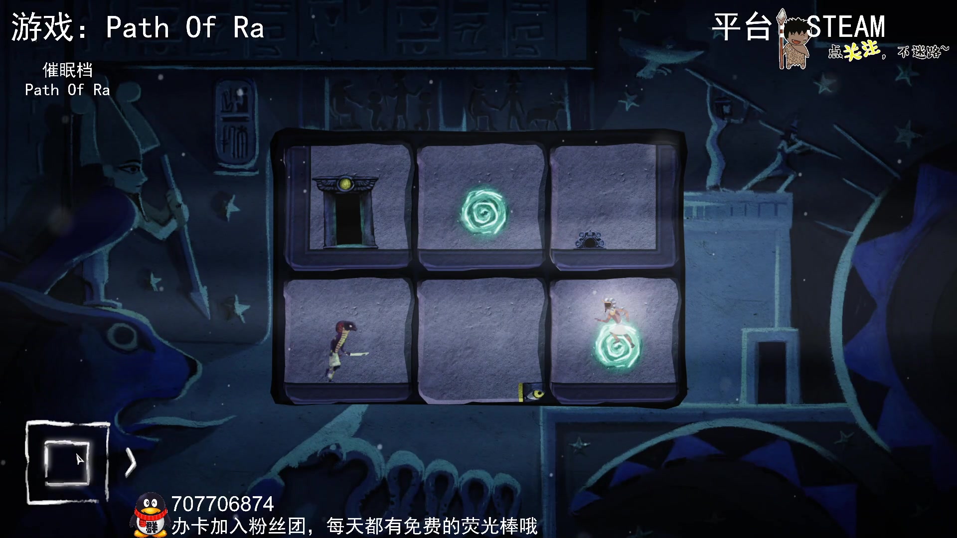 【2024-05-24 02点场】疯狂续命：田园记 这画风够治愈不？