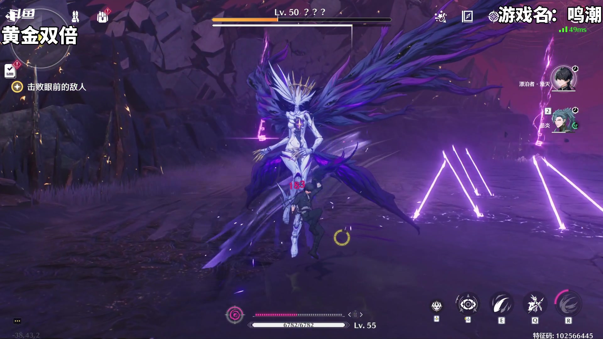 【2024-05-25 17点场】隐者丶丶：【小蜜蜂】客官里面请~~~~