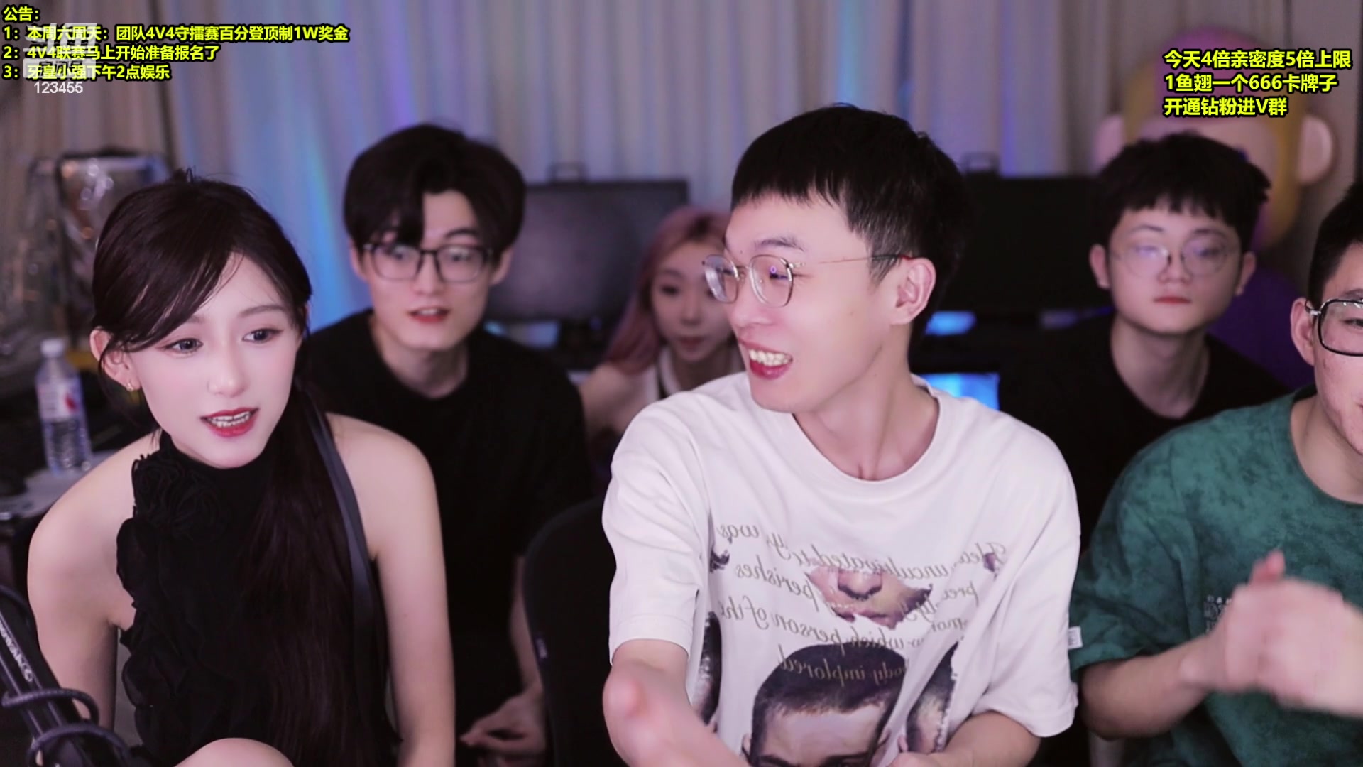 【2024-05-25 20点场】南波儿大魔王丶：万元擂台百分登顶战队赛！