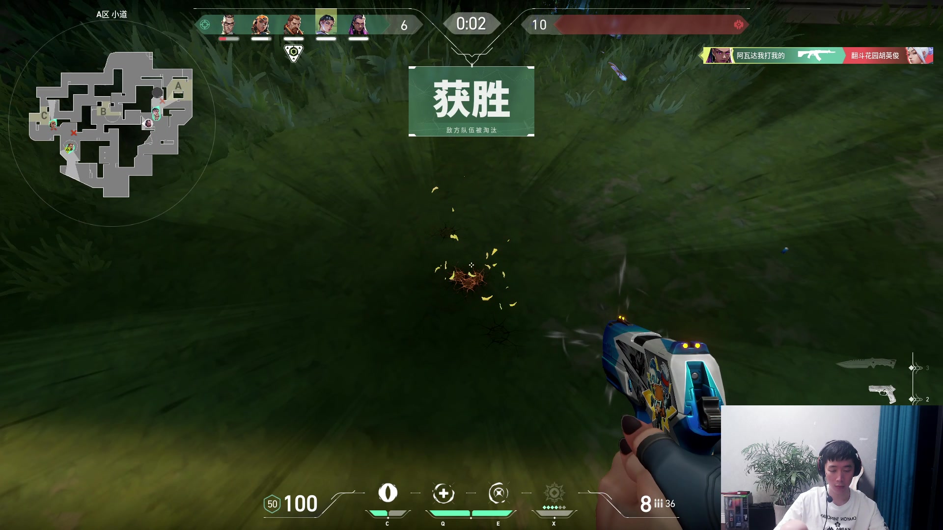 【2024-05-25 04点场】zzc啊哦额：晚9点到~~~~~~~