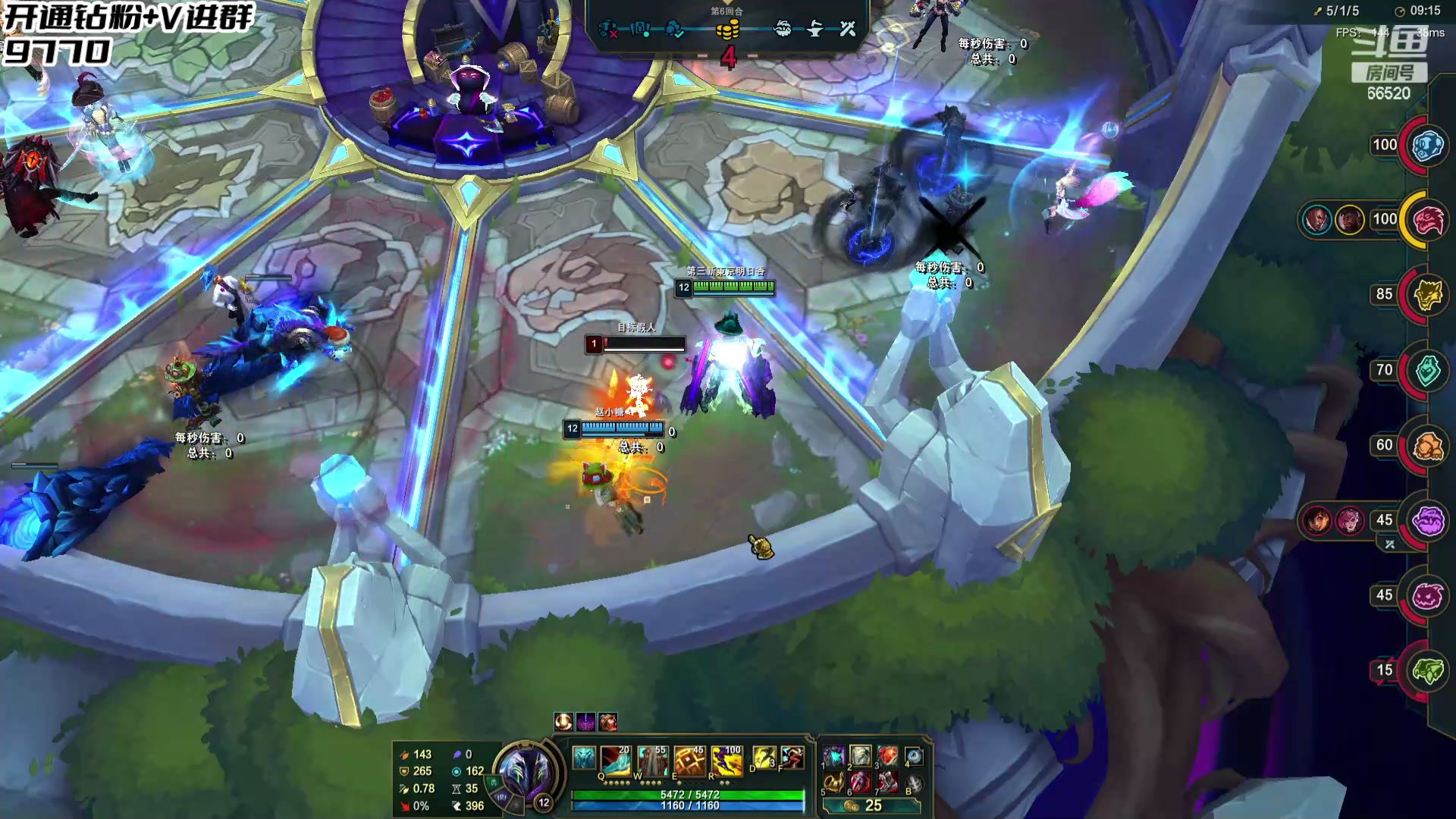 【2024-05-25 14点场】牛奶MilkGod：MilkGod：冲击斗帝