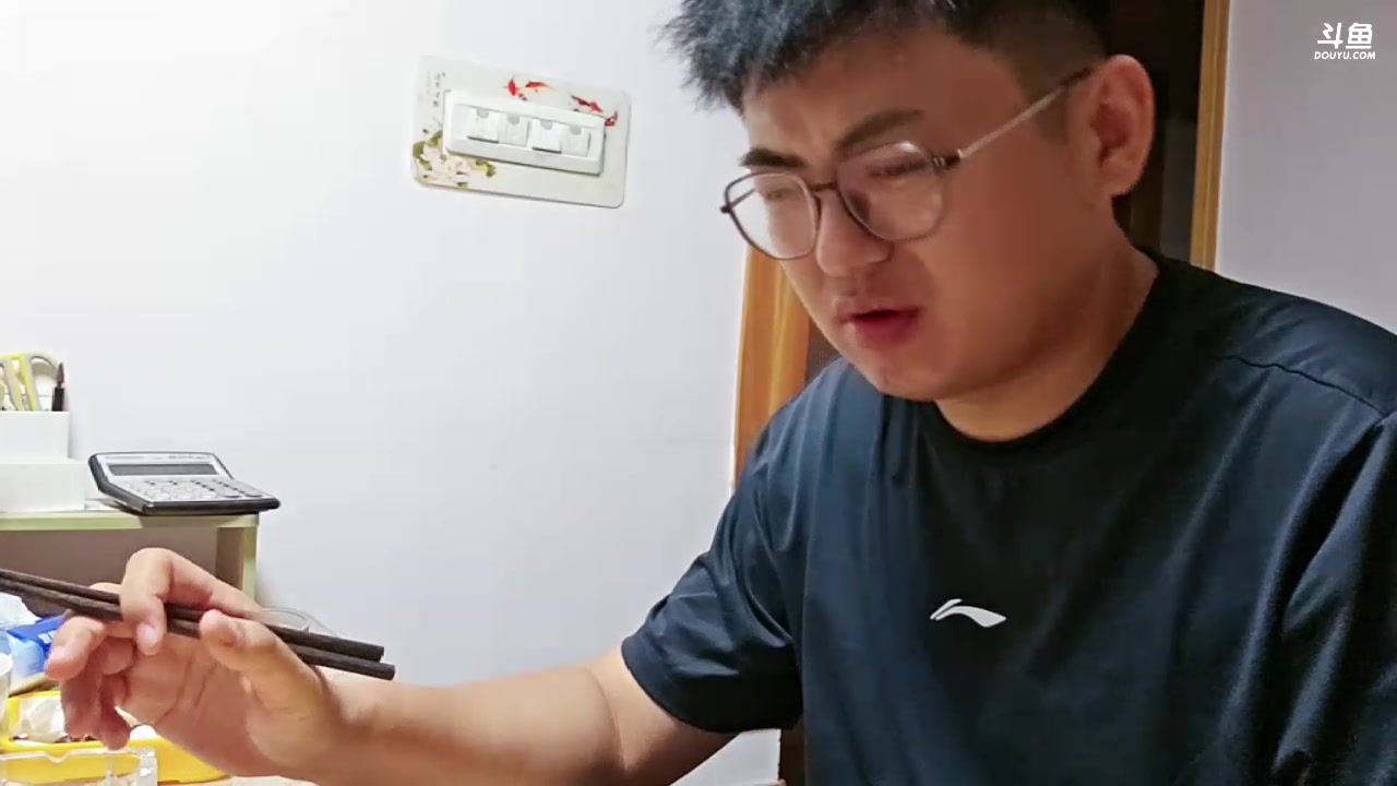 【2024-05-25 19点场】火力堂主：随便播一下！ 241123