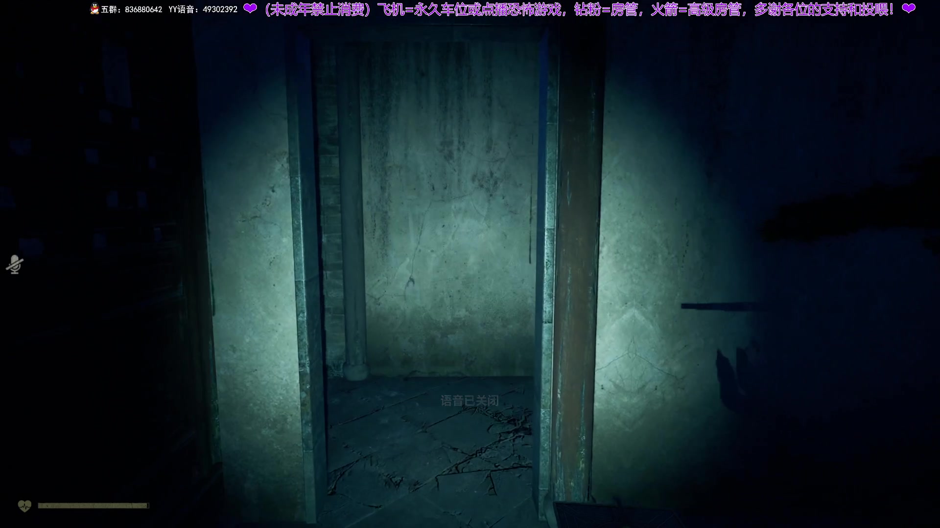 【2024-05-24 23点场】谭机霸开播了：⭐不恐怖⭐顶级逻辑从不失误！