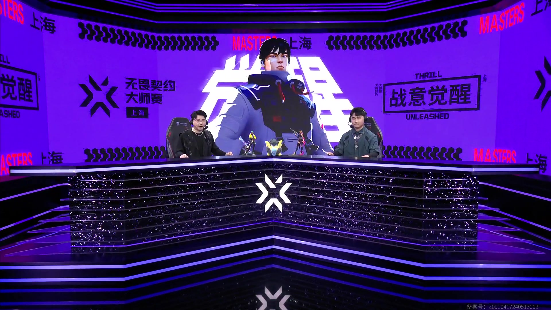 【2024-05-25 15点场】无畏契约赛事：直播︱大师赛瑞士轮FPX vs GEN