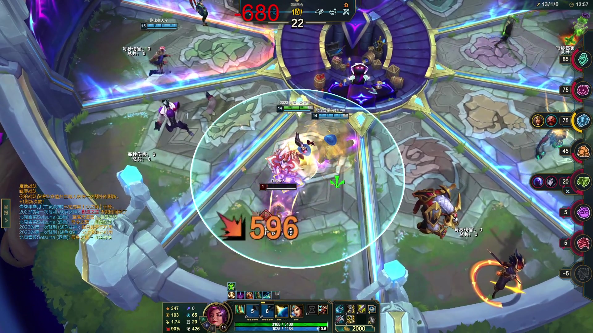 【2024-05-25 13点场】初音未来灰飞：初音：云顶新模式