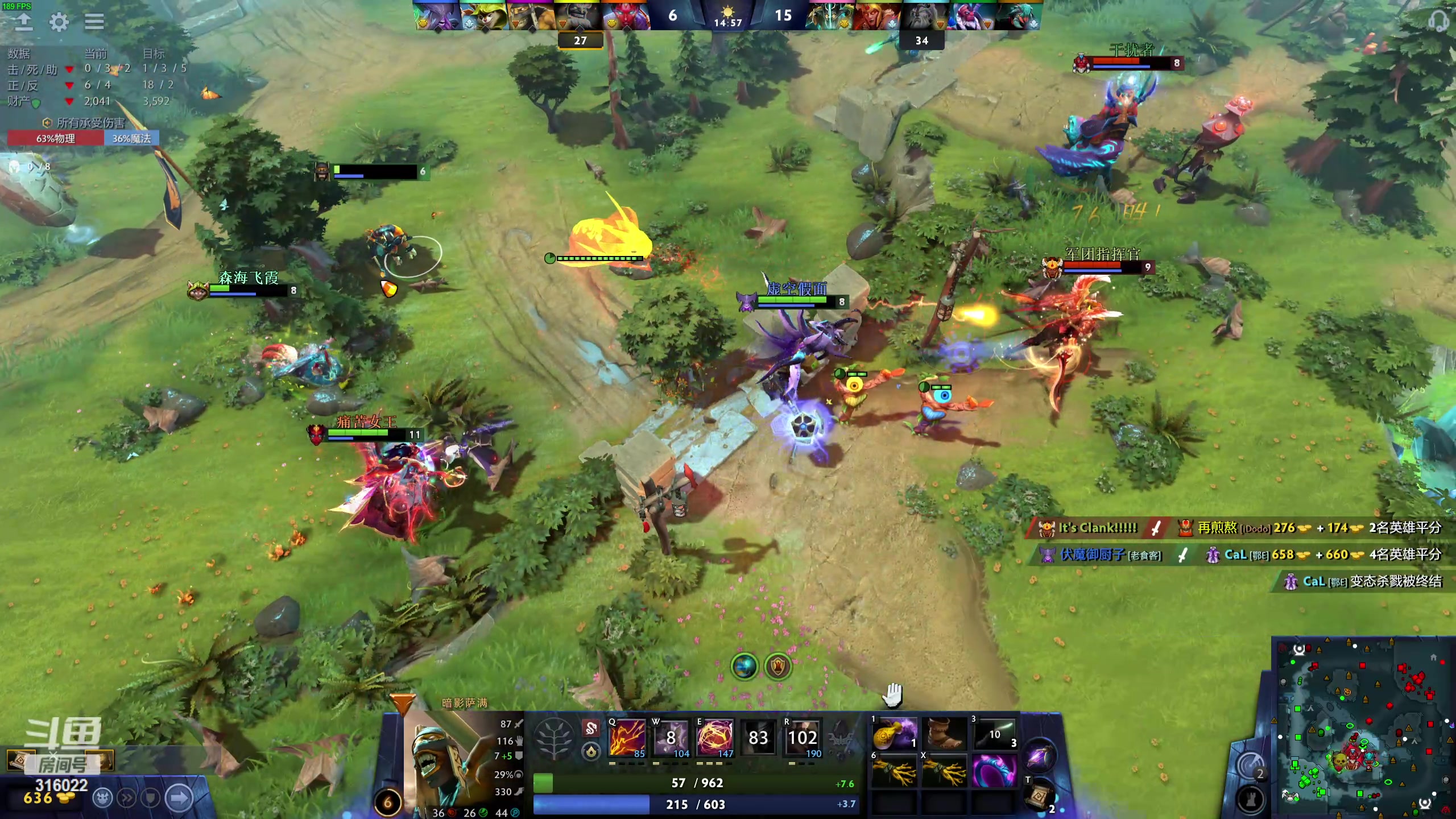 【2024-05-24 22点场】右手supking：dota五黑！！！