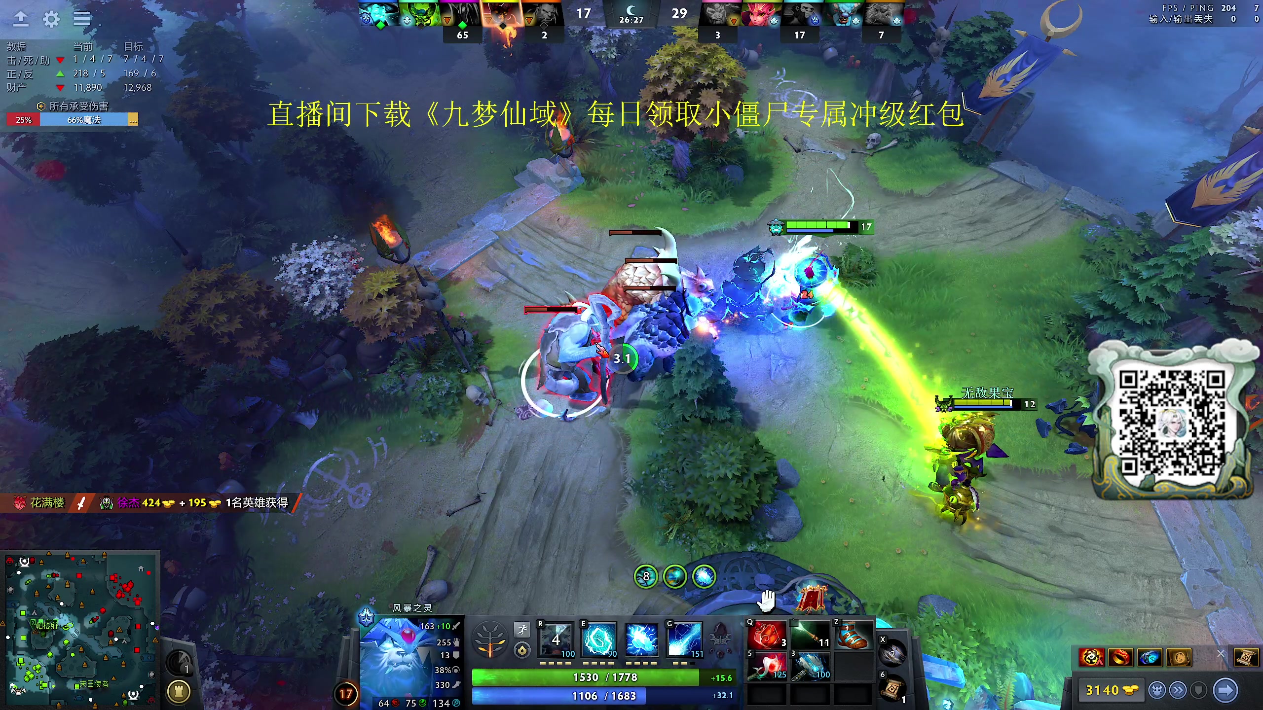 【2024-05-25 22点场】yyfyyf：随便玩玩! 9999