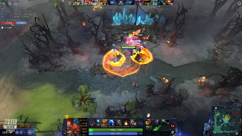 【2024-05-25 02点场】右手supking：dota五黑！！！