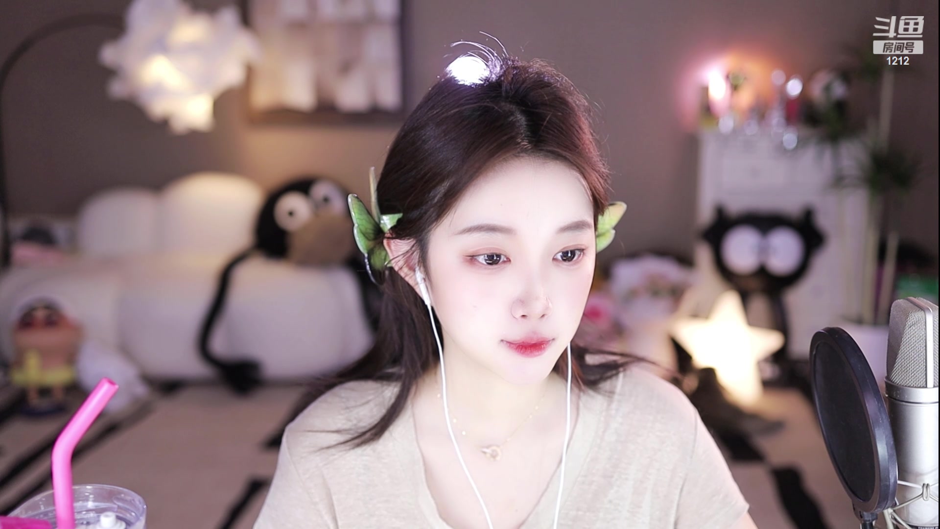 【2024-05-25 11点场】小肉球阿：爱笑的女孩运气不会差~