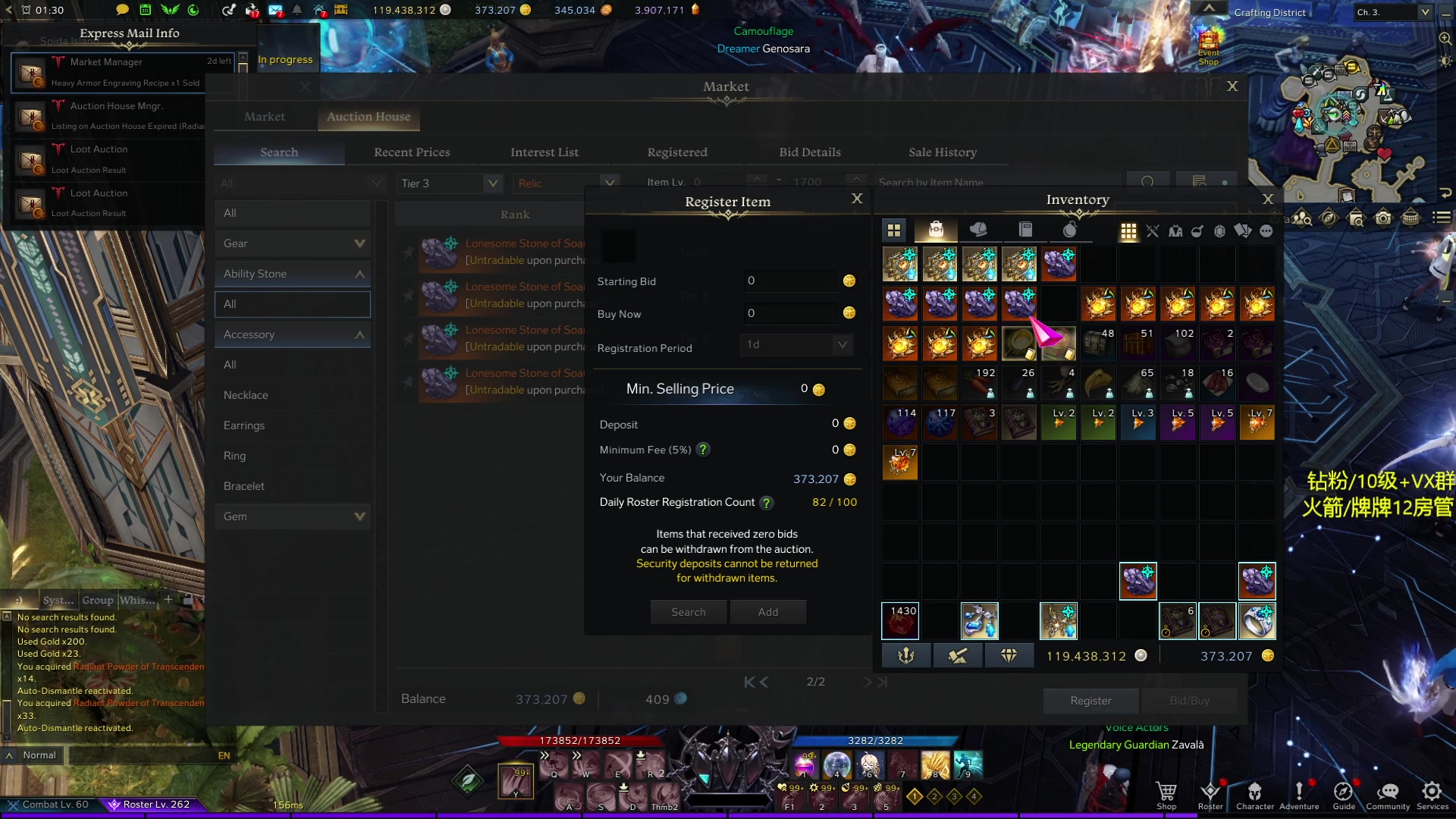 【2024-05-21 16点场】Raizy雪：毫无意义的人生