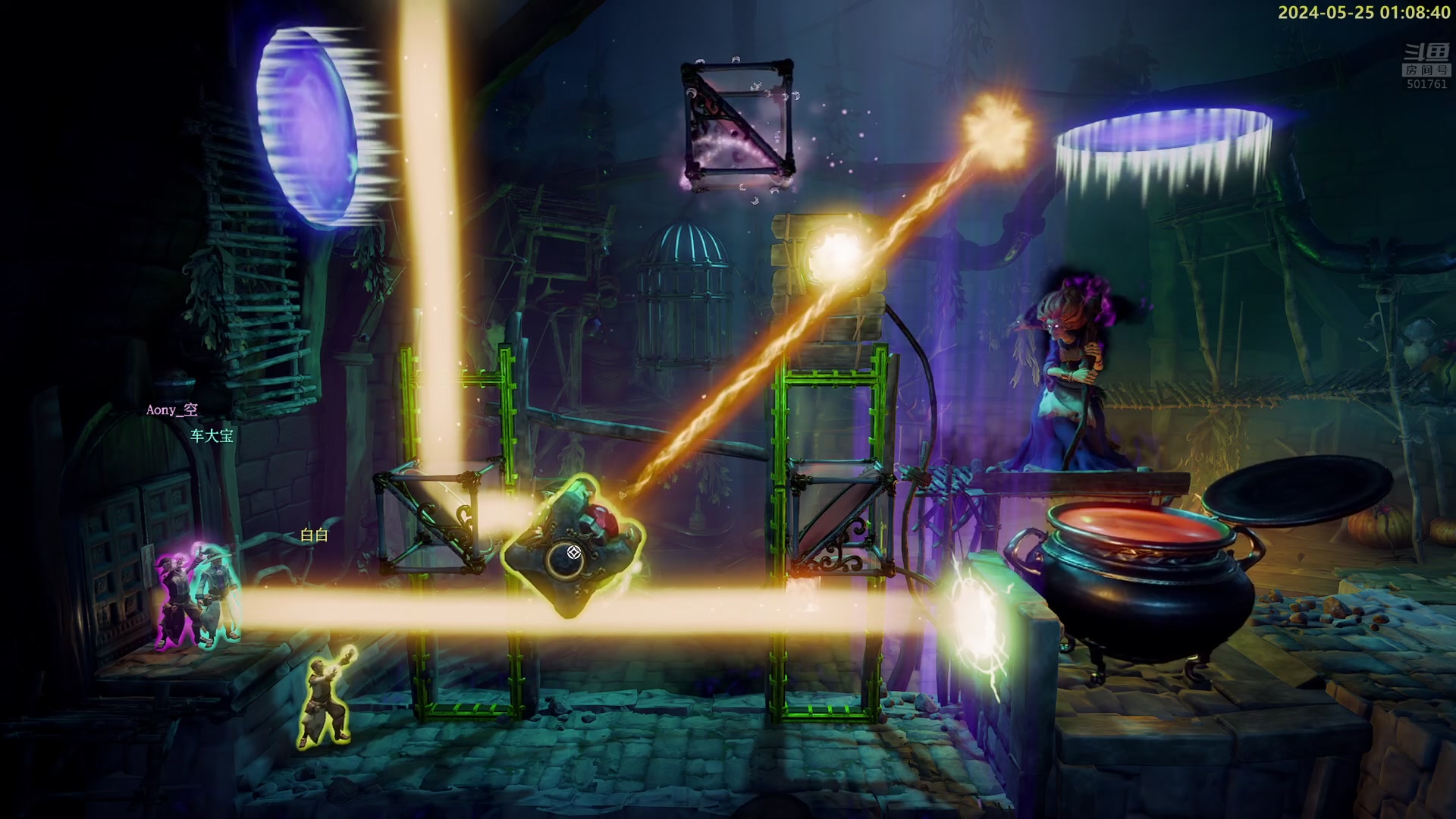 【2024-05-25 00点场】白白的胖胖呀：⭐️加油！冲鸭⭐️