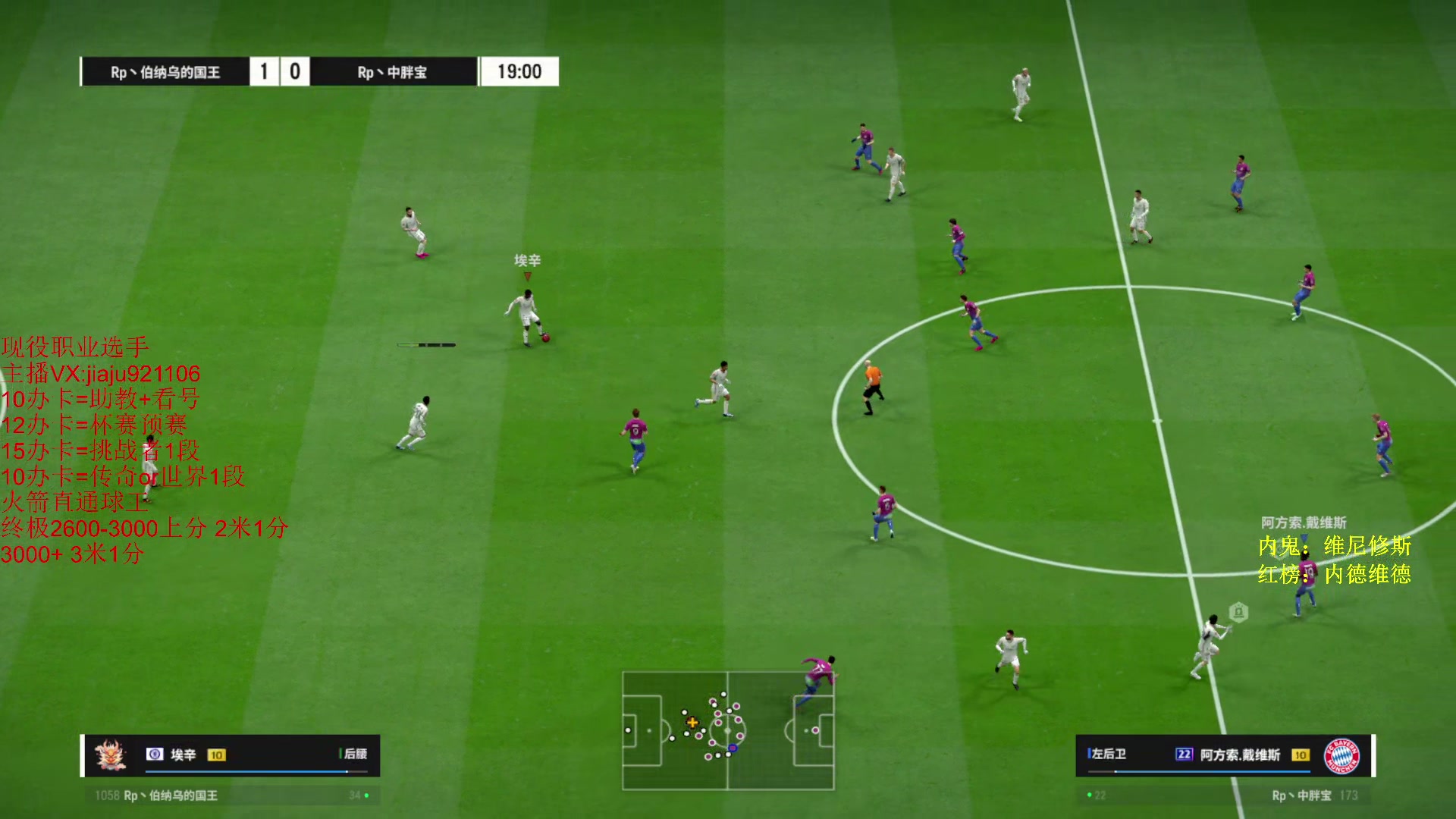 【2024-05-24 23点场】JiaJu就是我啊：国服最强反击教学~