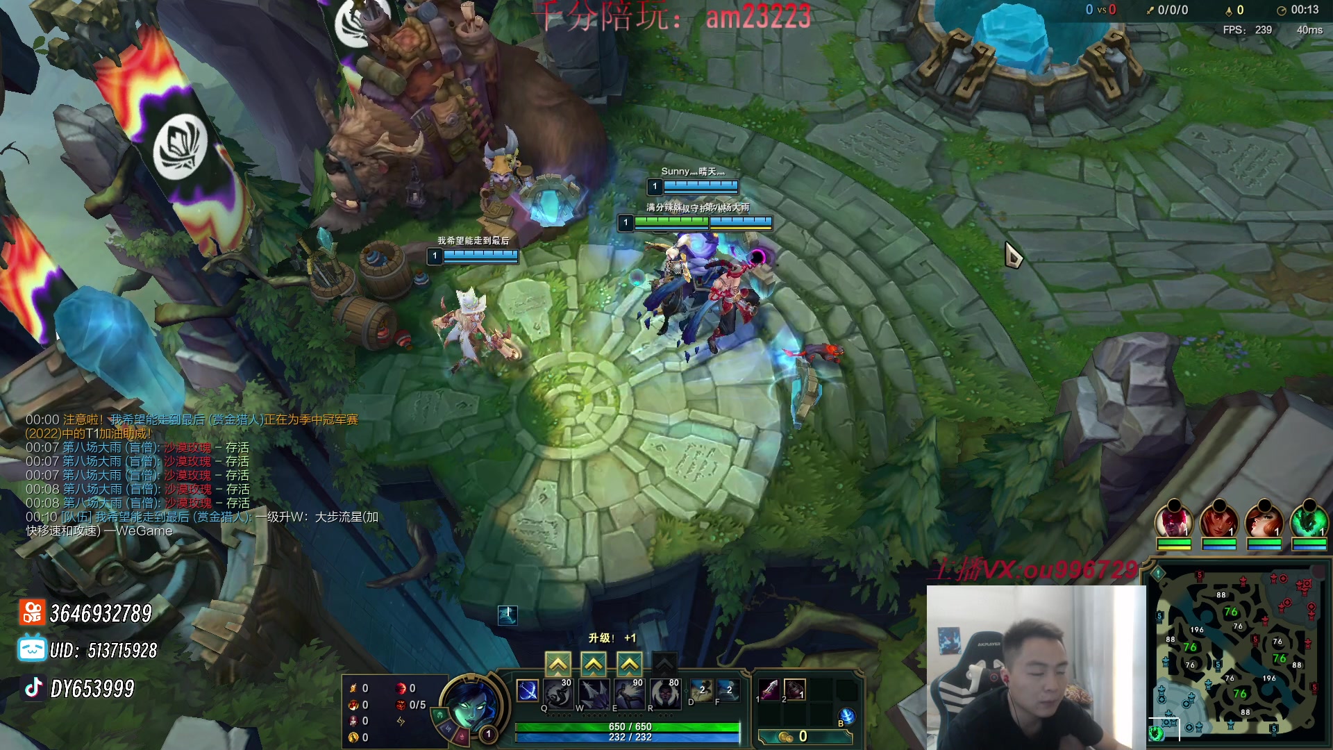 【2024-05-25 16点场】暗夜猎手光头强：第一vn：好~好~好强