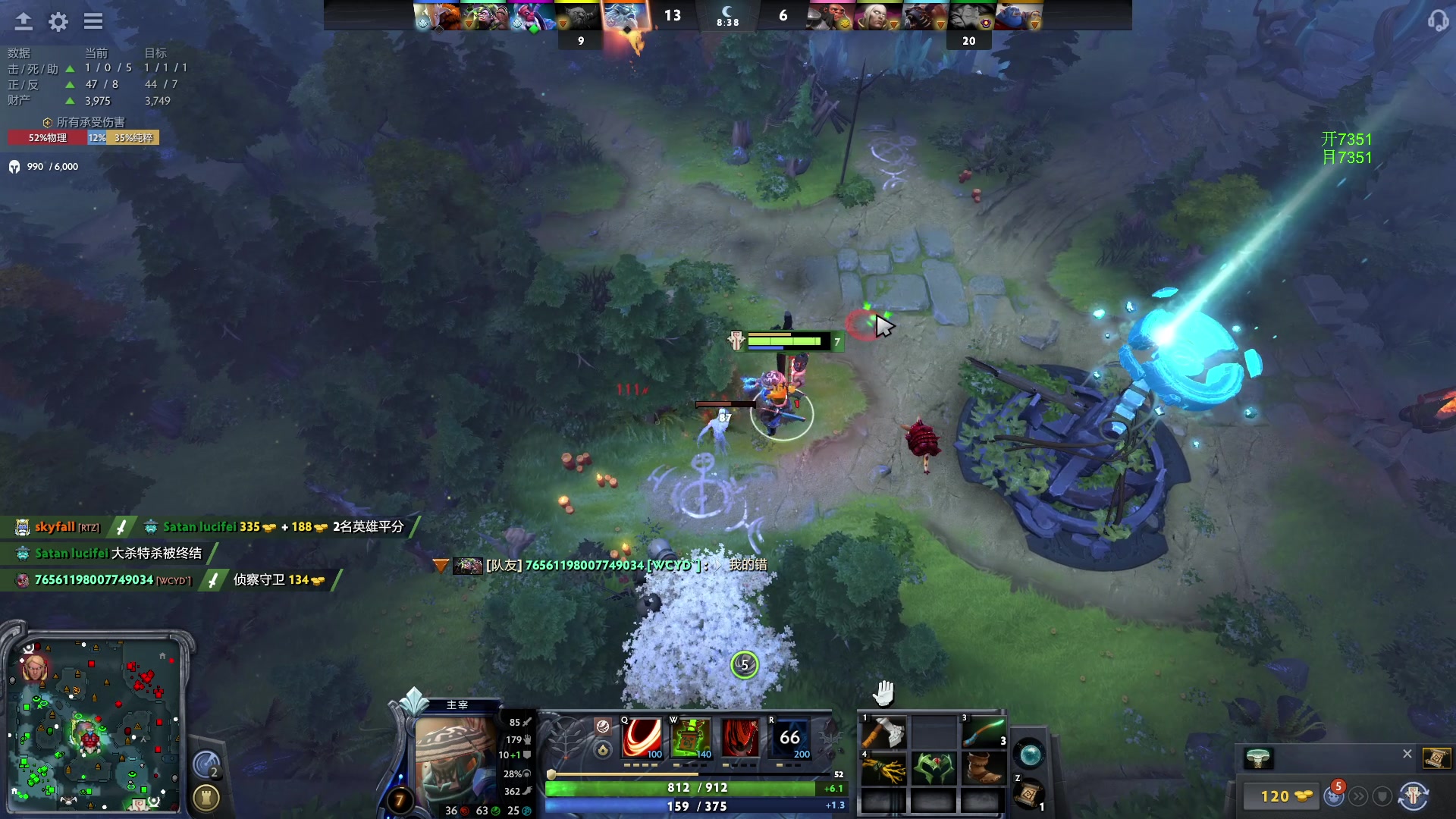 【2024-05-24 16点场】三酒OuO：风吹哪页读哪页.