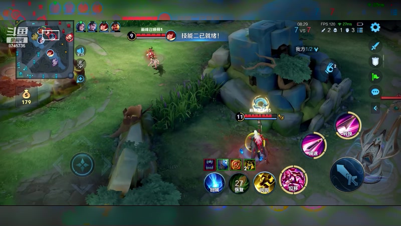 【2024-05-25 00点场】沐沐Ccccc：巅峰前十，小号挑战赛加油冲！！