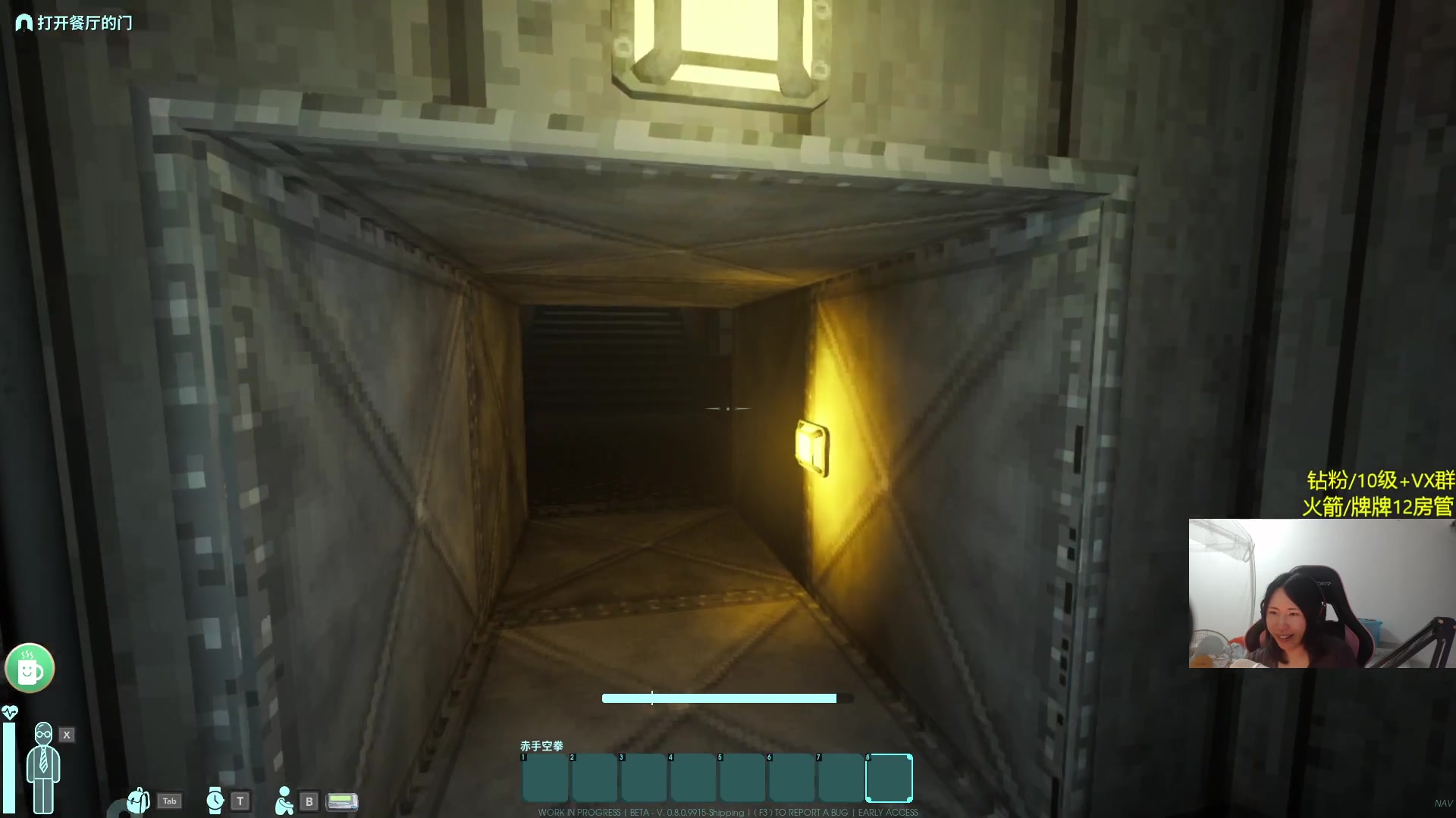 【2024-05-20 21点场】Raizy雪：毫无意义的人生