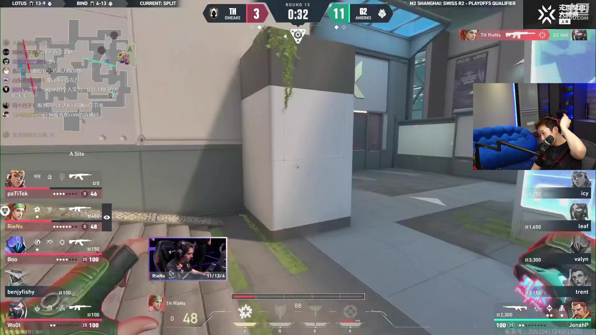 【2024-05-25 22点场】EQ118：G2 vs TH 来了
