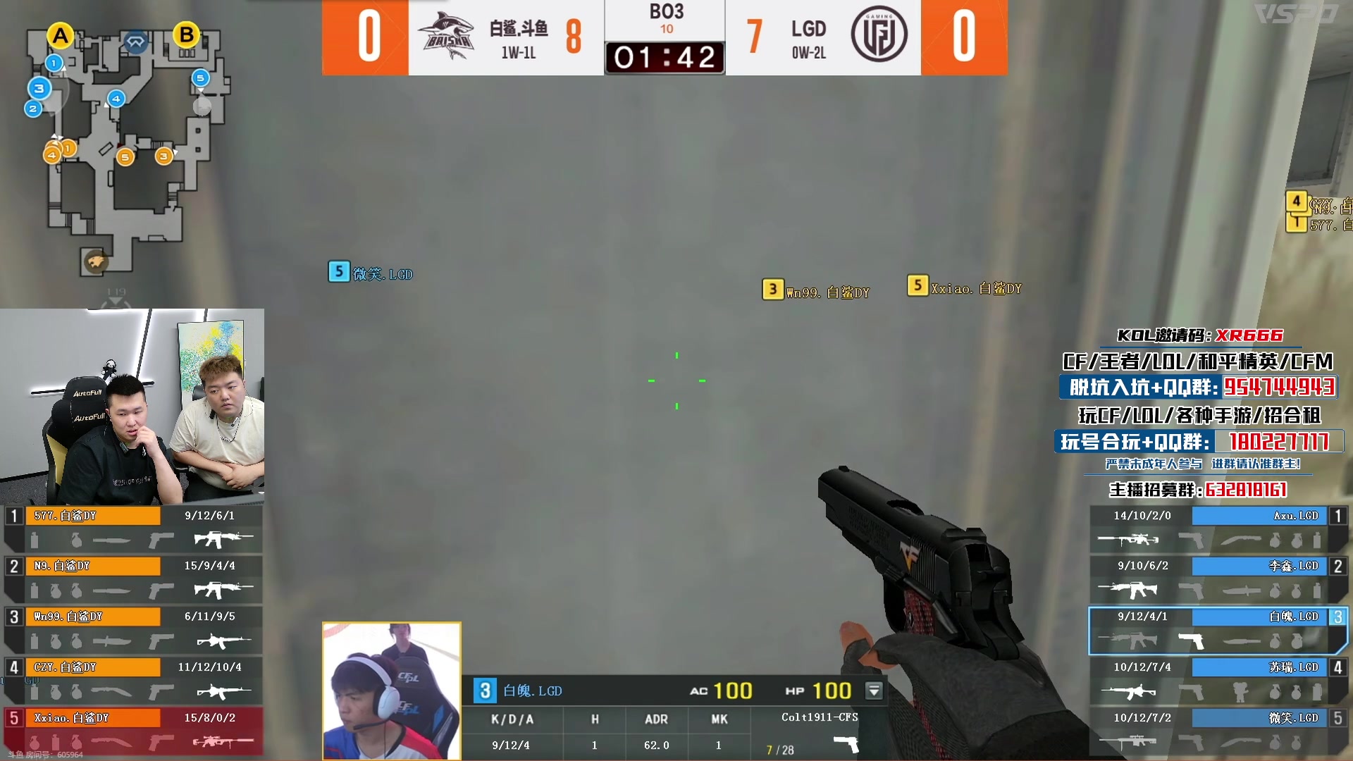 【2024-05-24 19点场】汉宫年鹏Enpi：从来没有一只耳朵能被嘴巴真正的说服