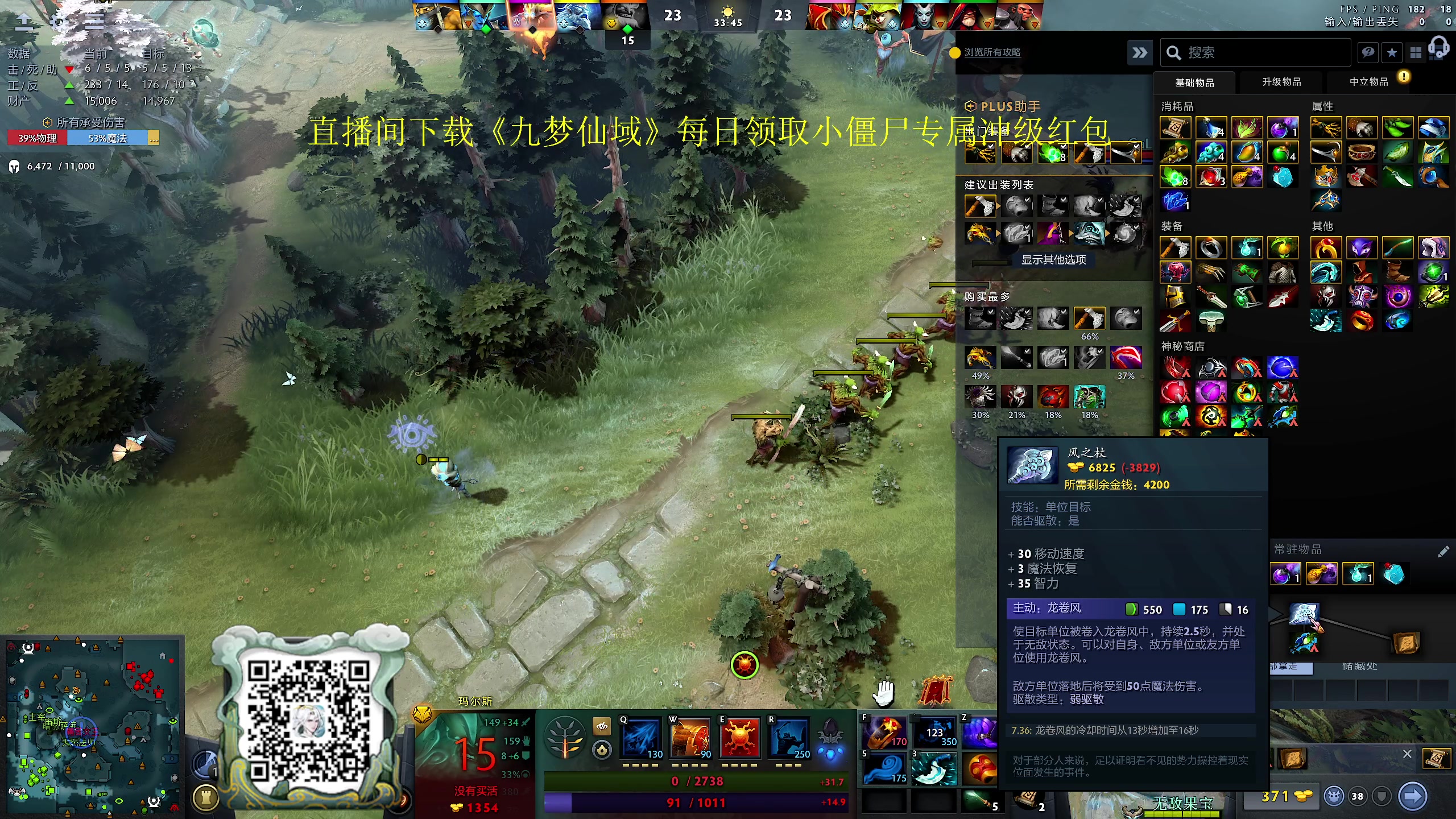 【2024-05-24 23点场】yyfyyf：随便玩玩! 9999