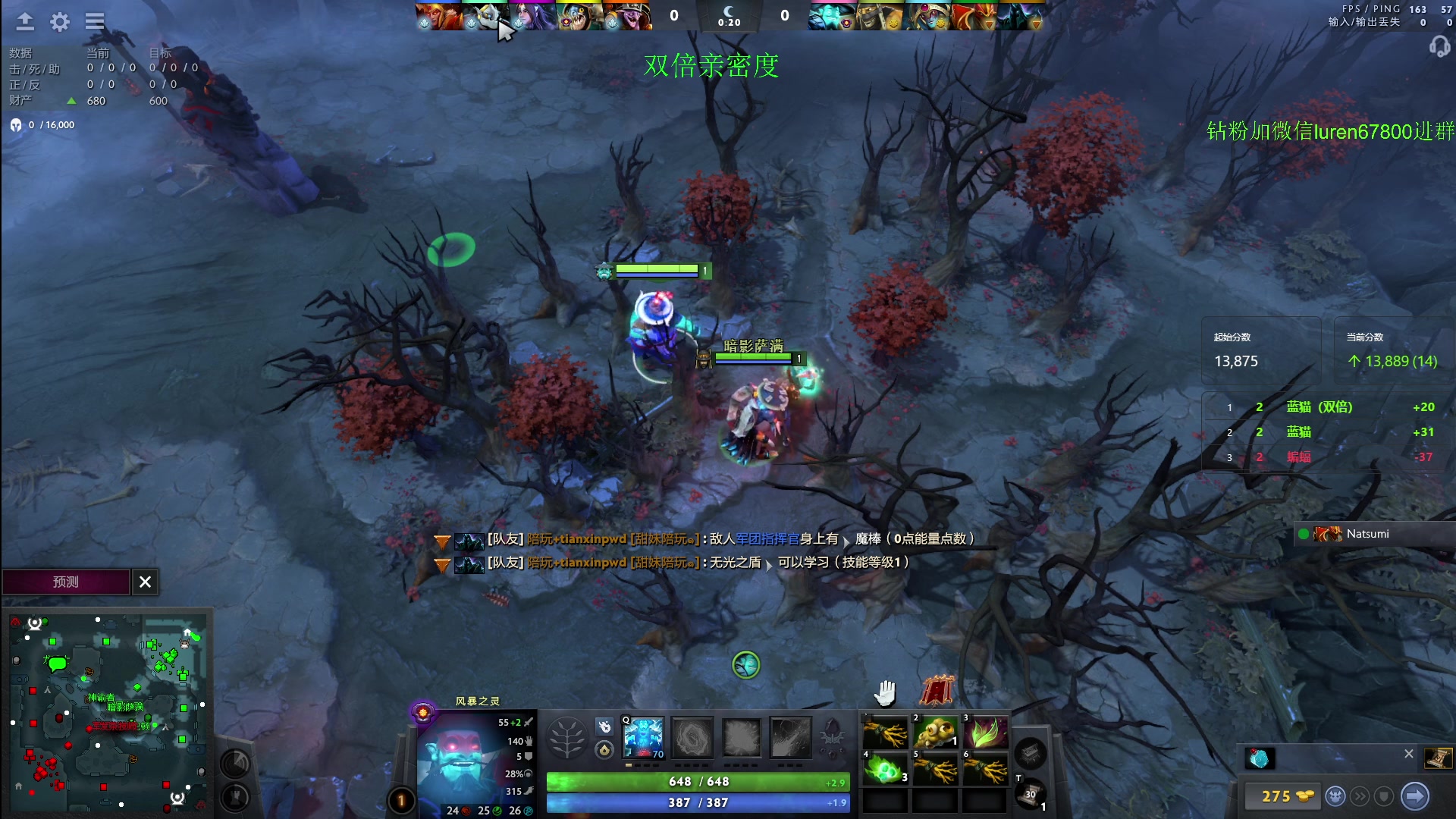 【2024-05-24 20点场】阳光男孩Aq：无尽的天梯！！！7718843