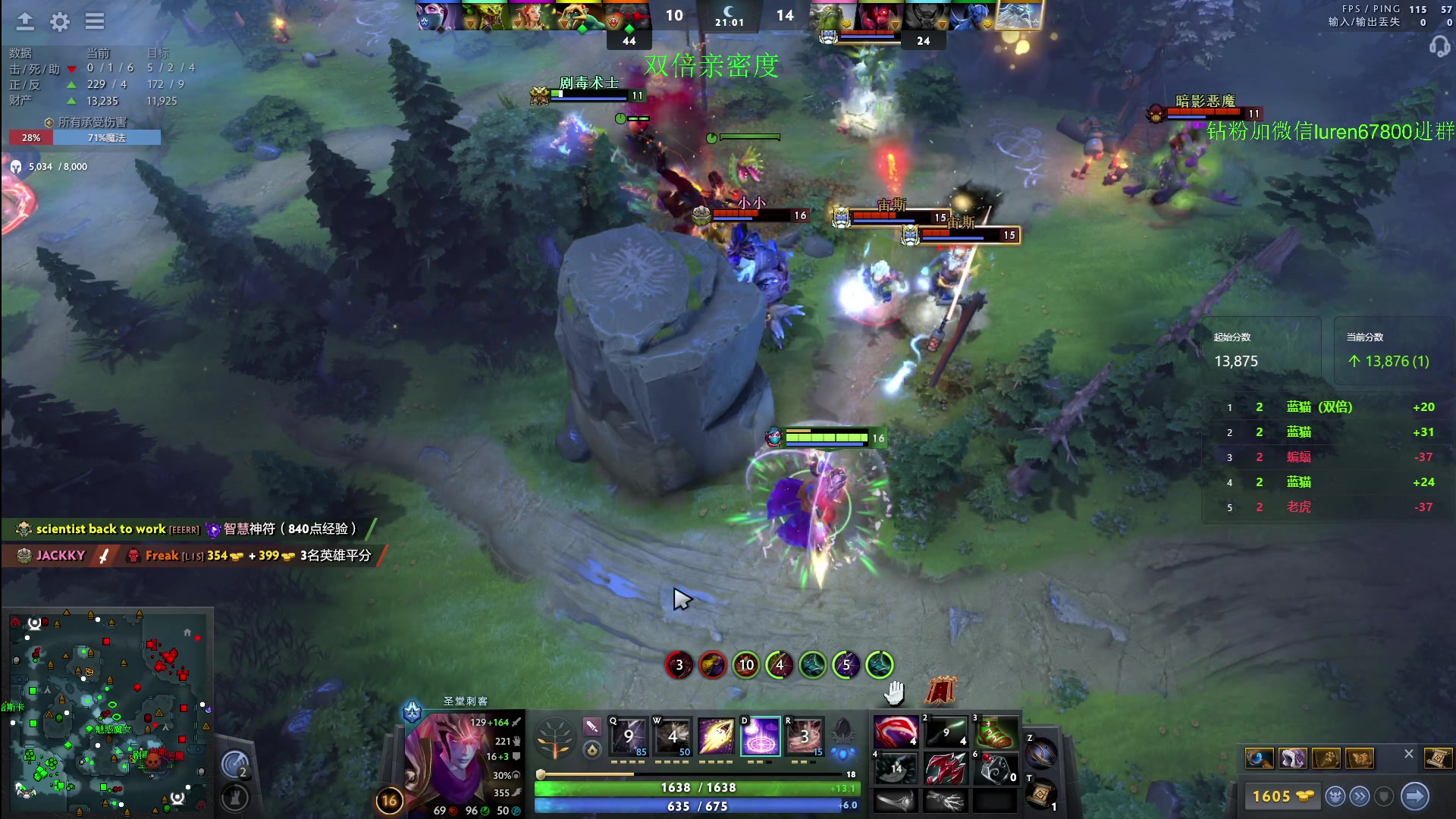 【2024-05-24 22点场】阳光男孩Aq：无尽的天梯！！！7718843