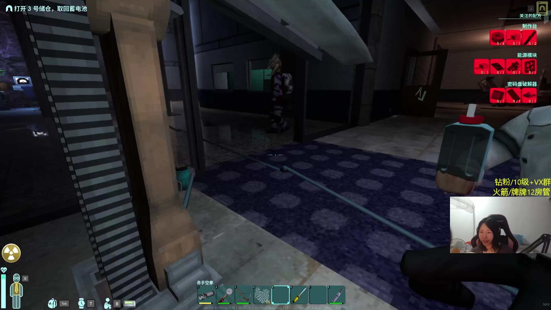 【2024-05-20 23点场】Raizy雪：毫无意义的人生