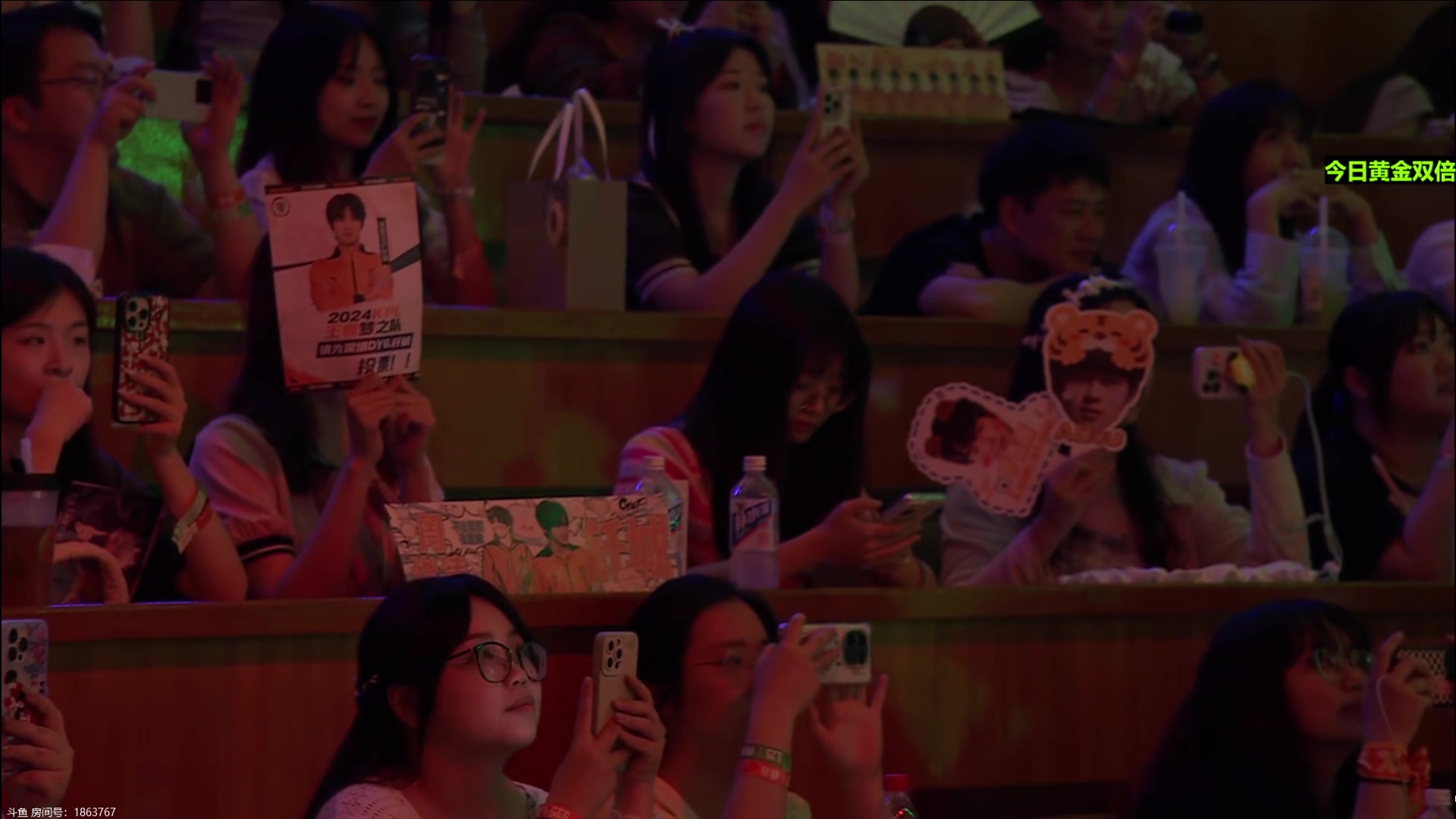 【2024-05-25 14点场】北笙：北笙解说夏季赛席位赛