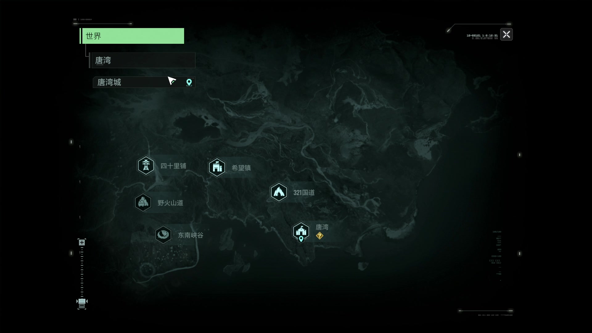 【2024-05-25 16点场】BIU一雷哥：这游戏好玩啊！