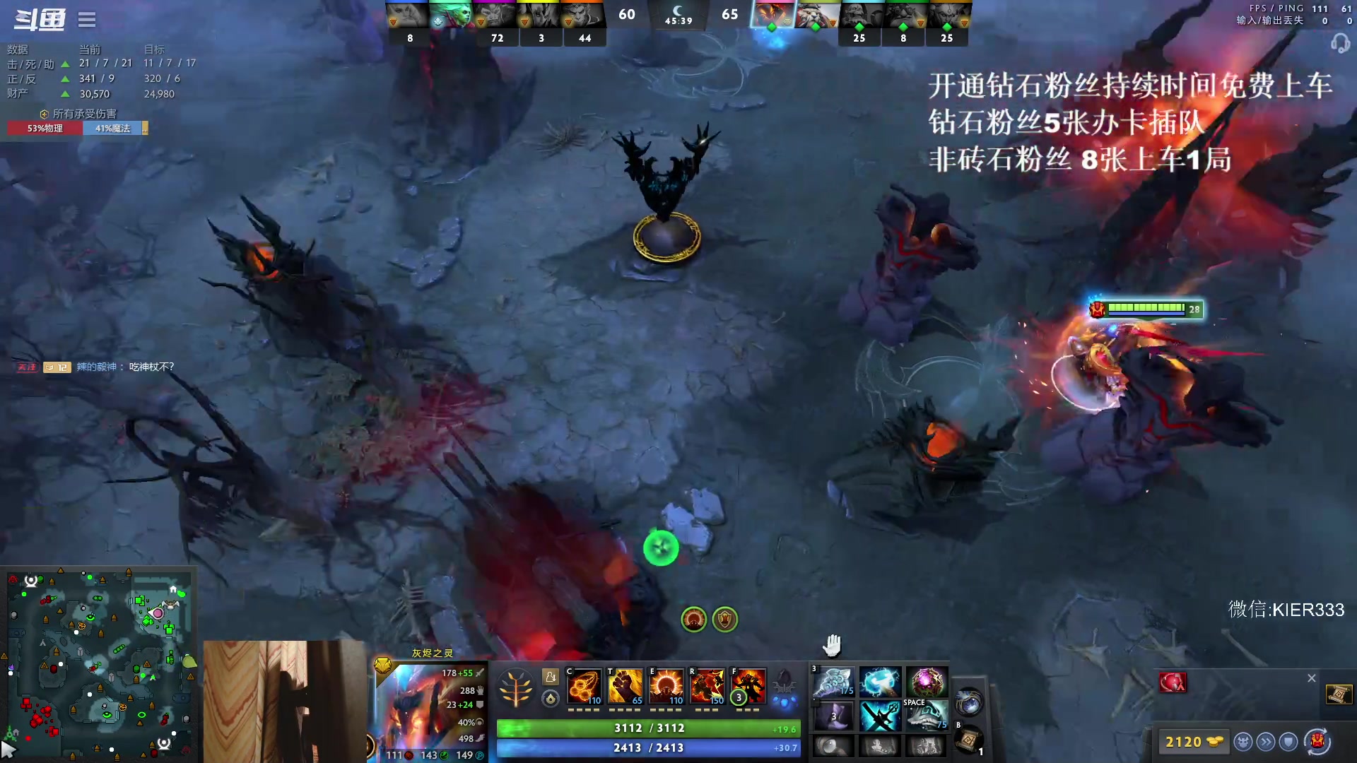 【2024-05-25 03点场】叶子长青K：小叶的火猫你是晓得的，嘎嘎暴力