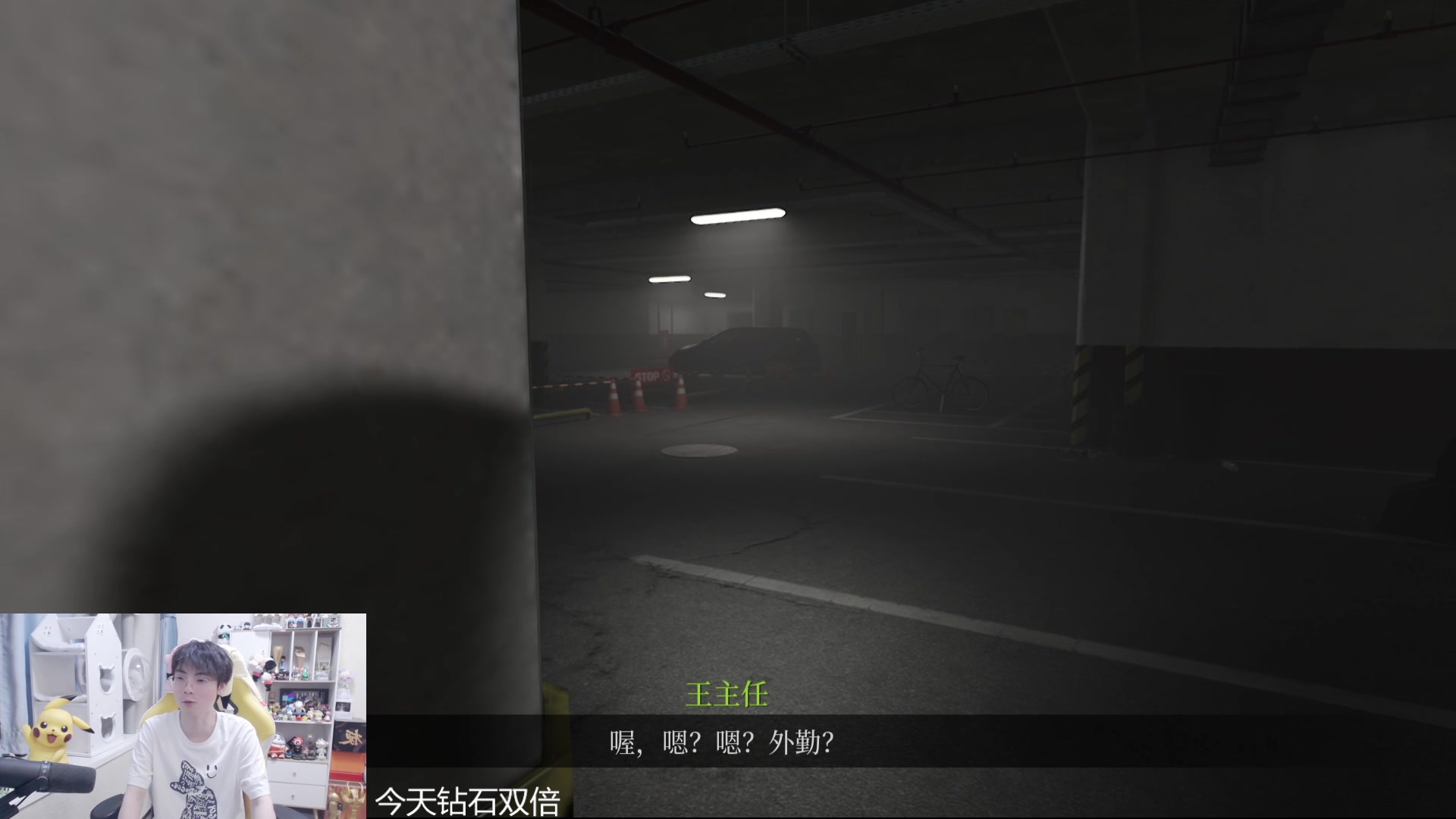 【2024-05-24 22点场】MrGemini：Gemini：人类战力天花板！