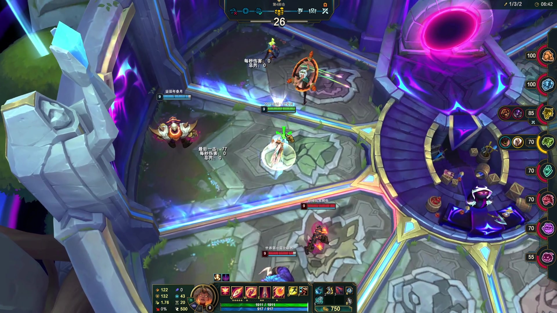 【2024-05-25 15点场】初音未来灰飞：初音：云顶新模式