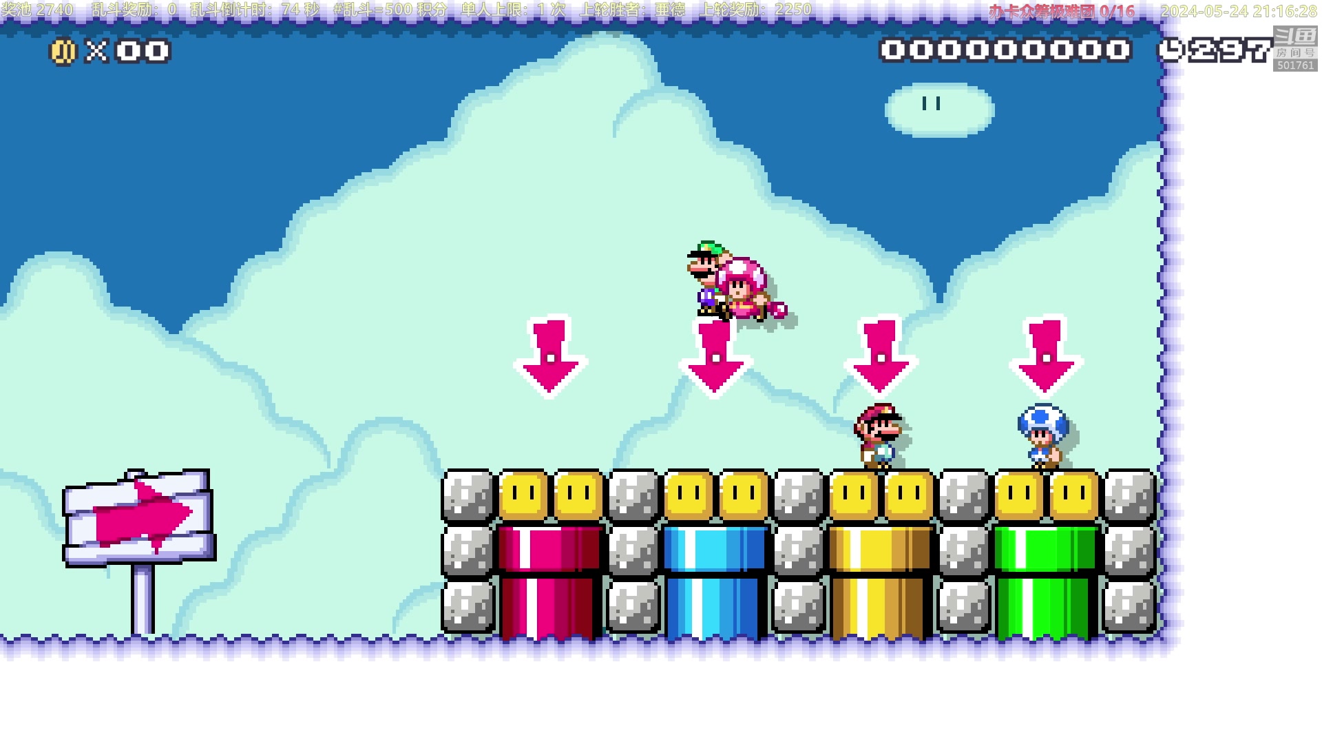 【2024-05-24 20点场】白白的胖胖呀：⭐️加油！冲鸭⭐️